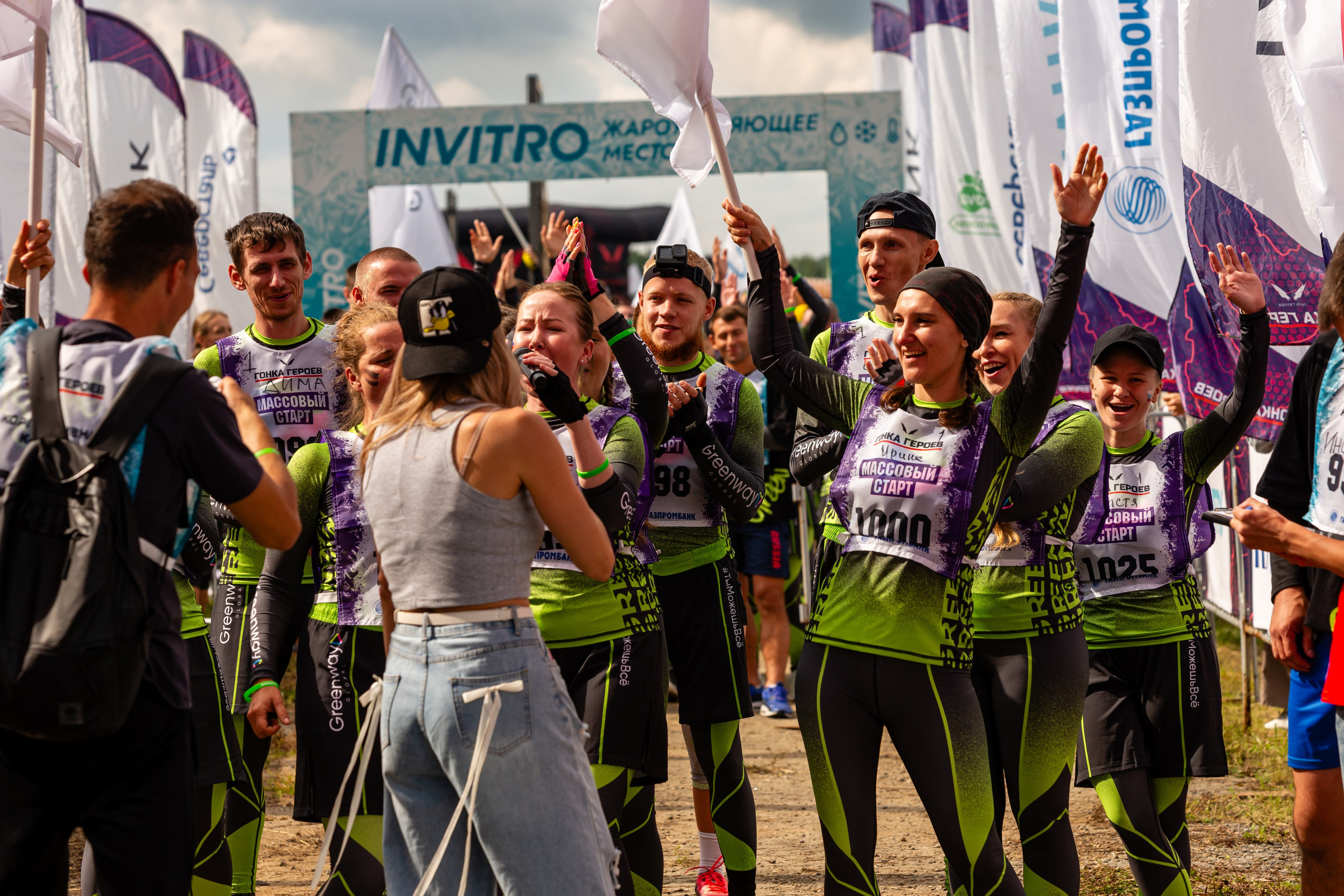 Репортажная фото в Екатеринбурге ЕКБ