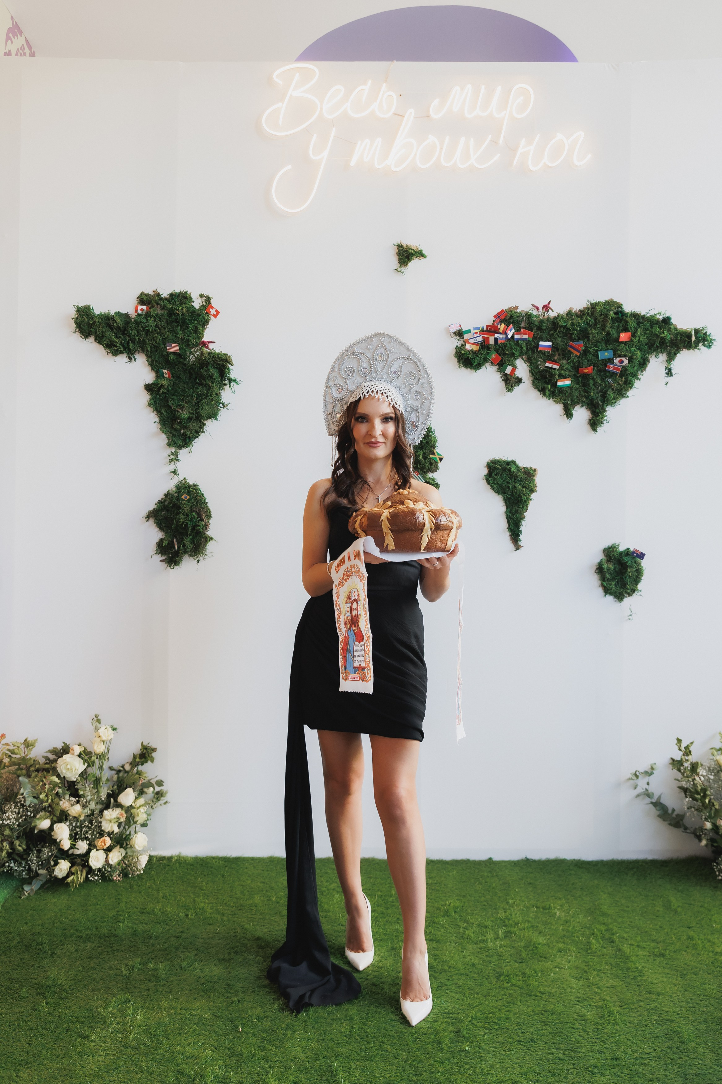 Весь мир у твоих ног!. Фотограф в Волгограде — Александра Искандерова