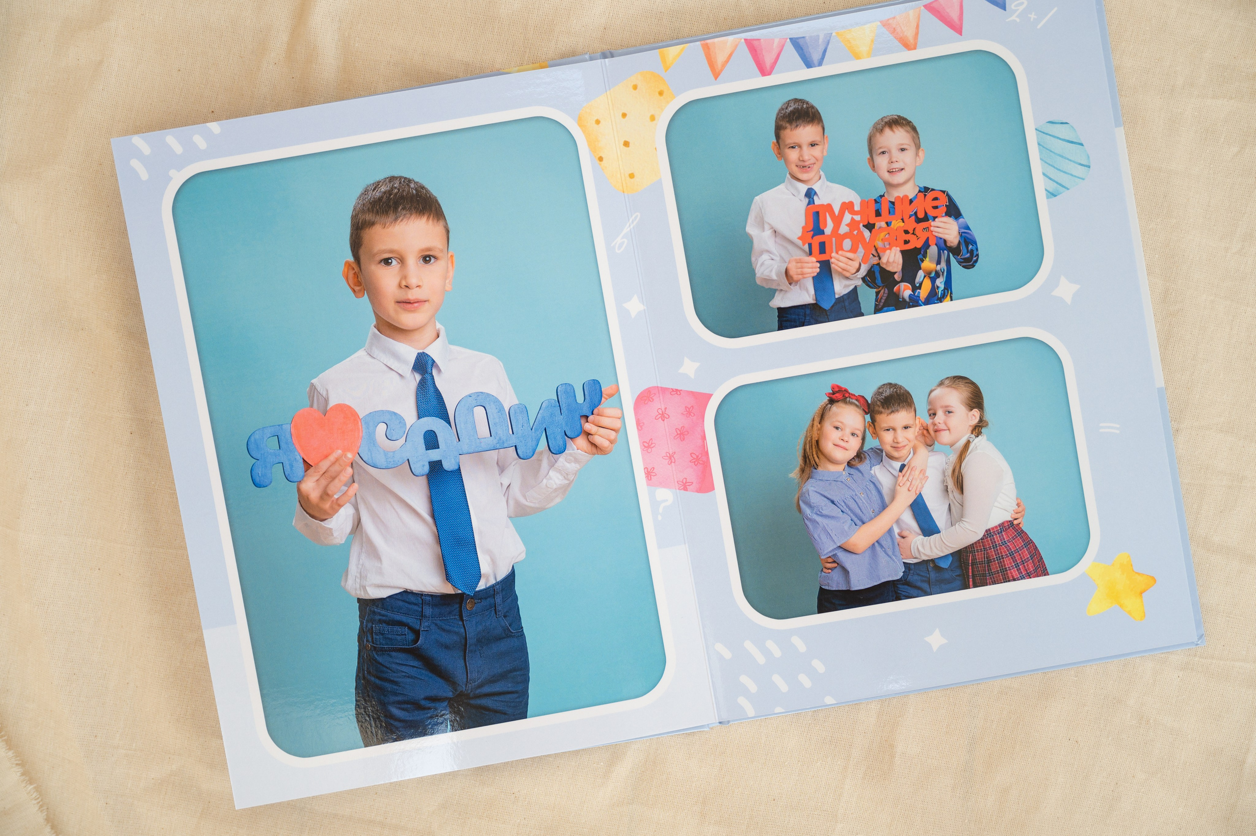 Дизайн выпускного альбома для детского сада. Выпускные альбомы для школы и детского сада в СПб и ЛО