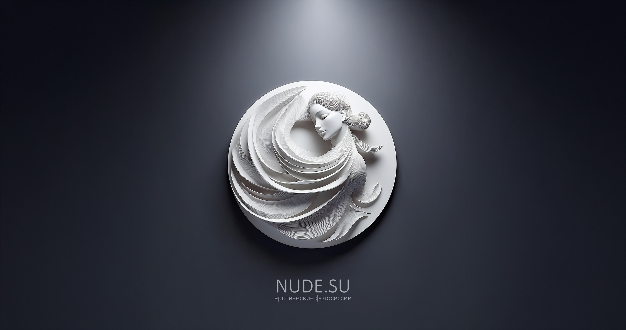 Эротические фотосессии, фотосессии в стиле ню