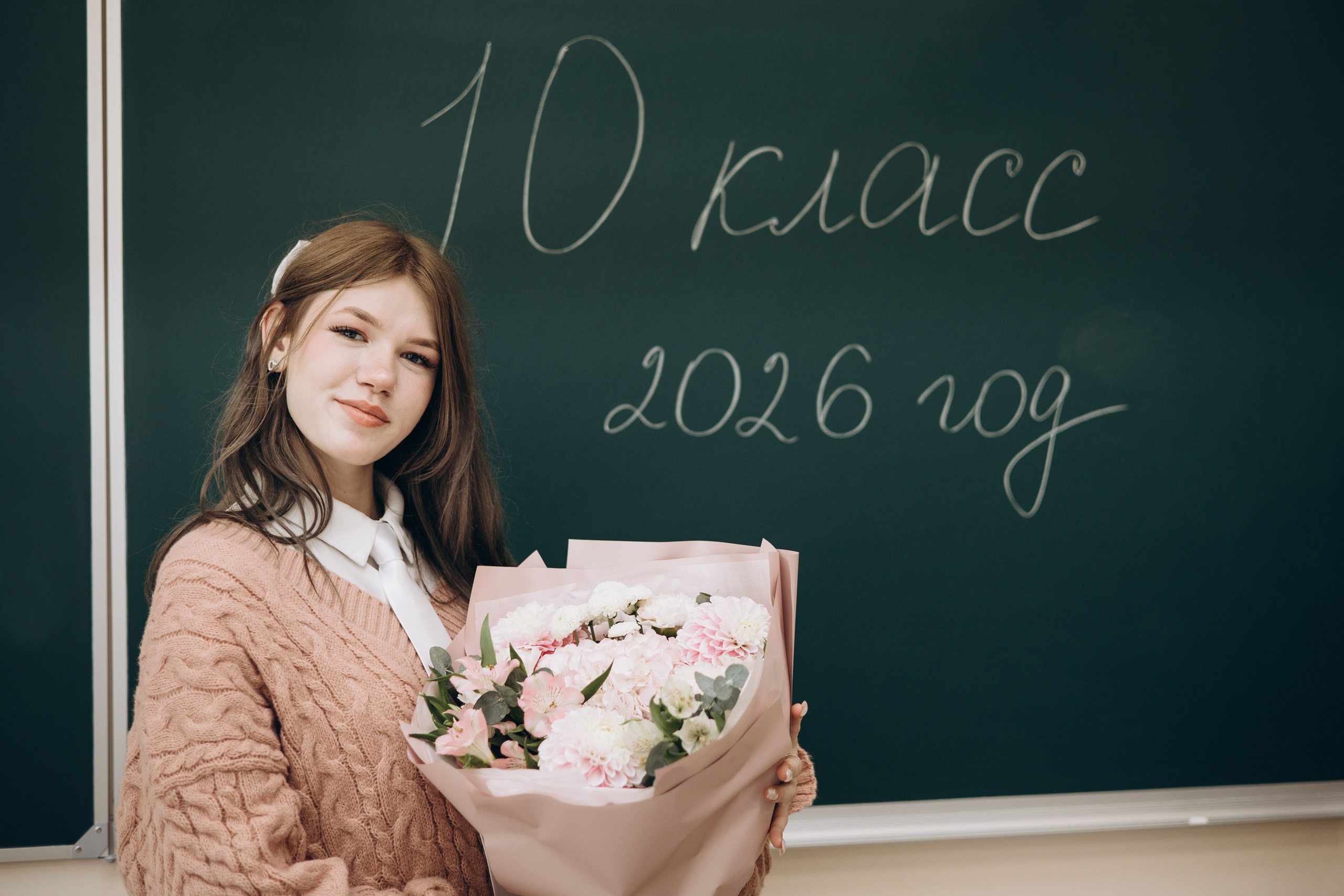 Школьный альбом. Фотограф Нижний Новгород