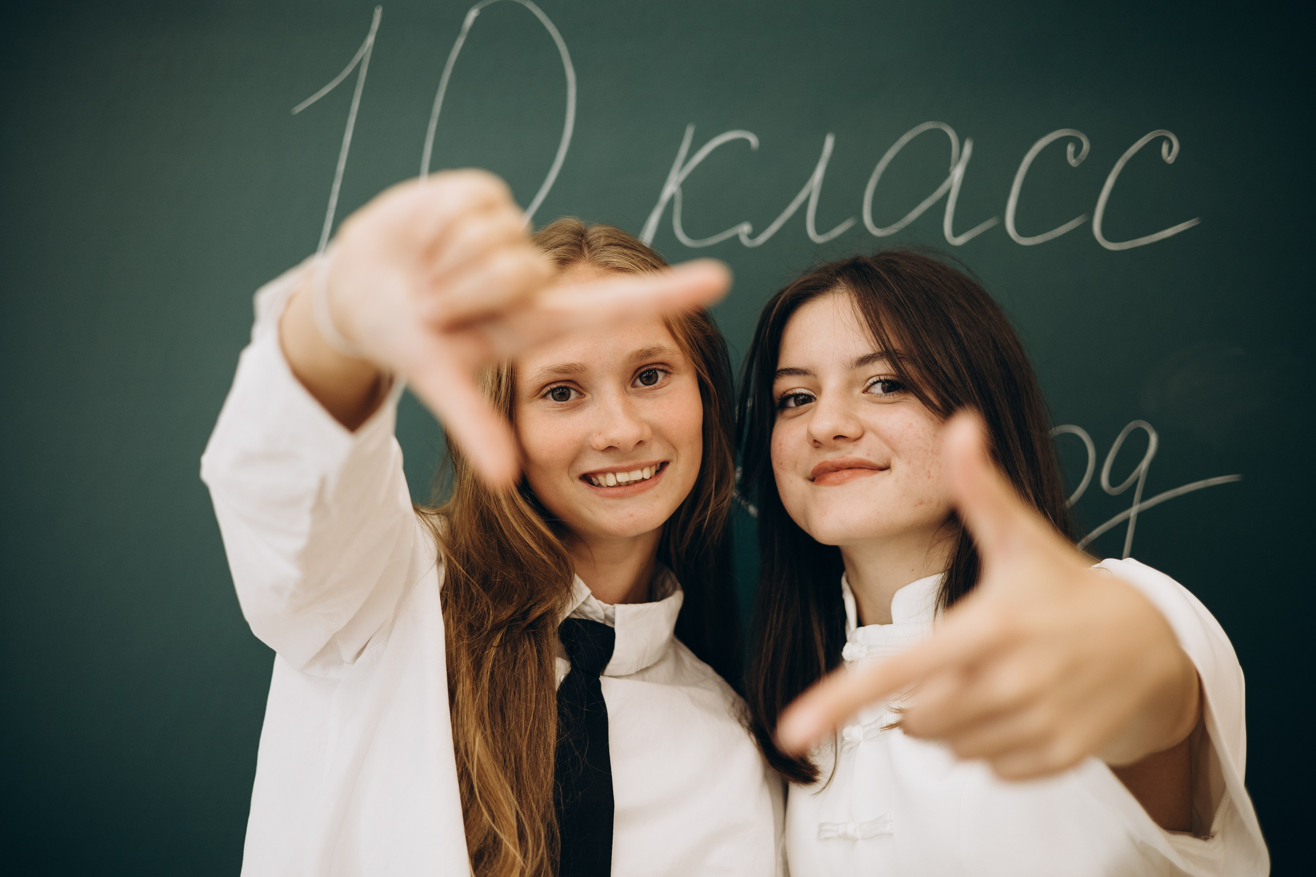 Школьный альбом. Фотограф Нижний Новгород