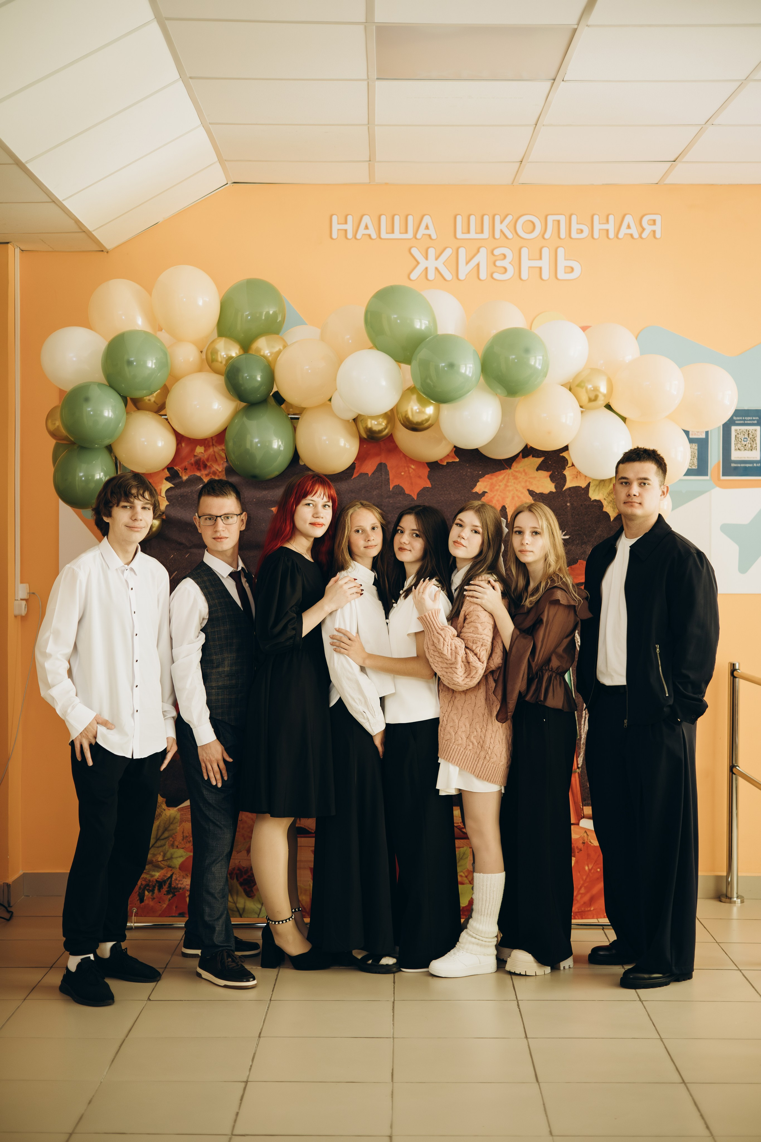 Школьный альбом. Фотограф Нижний Новгород