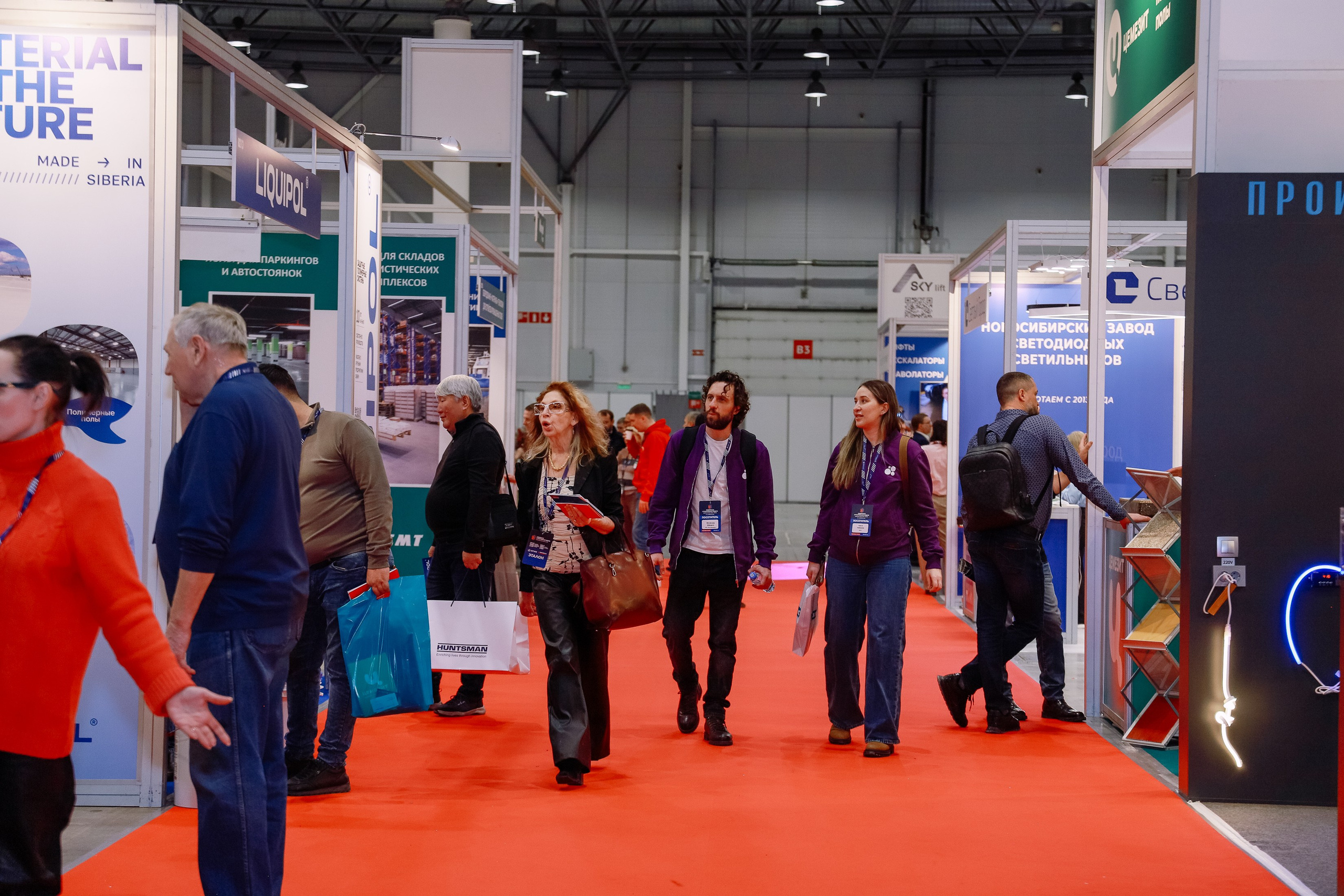 Строительная выставка. Фотограф Юлия Мальцева