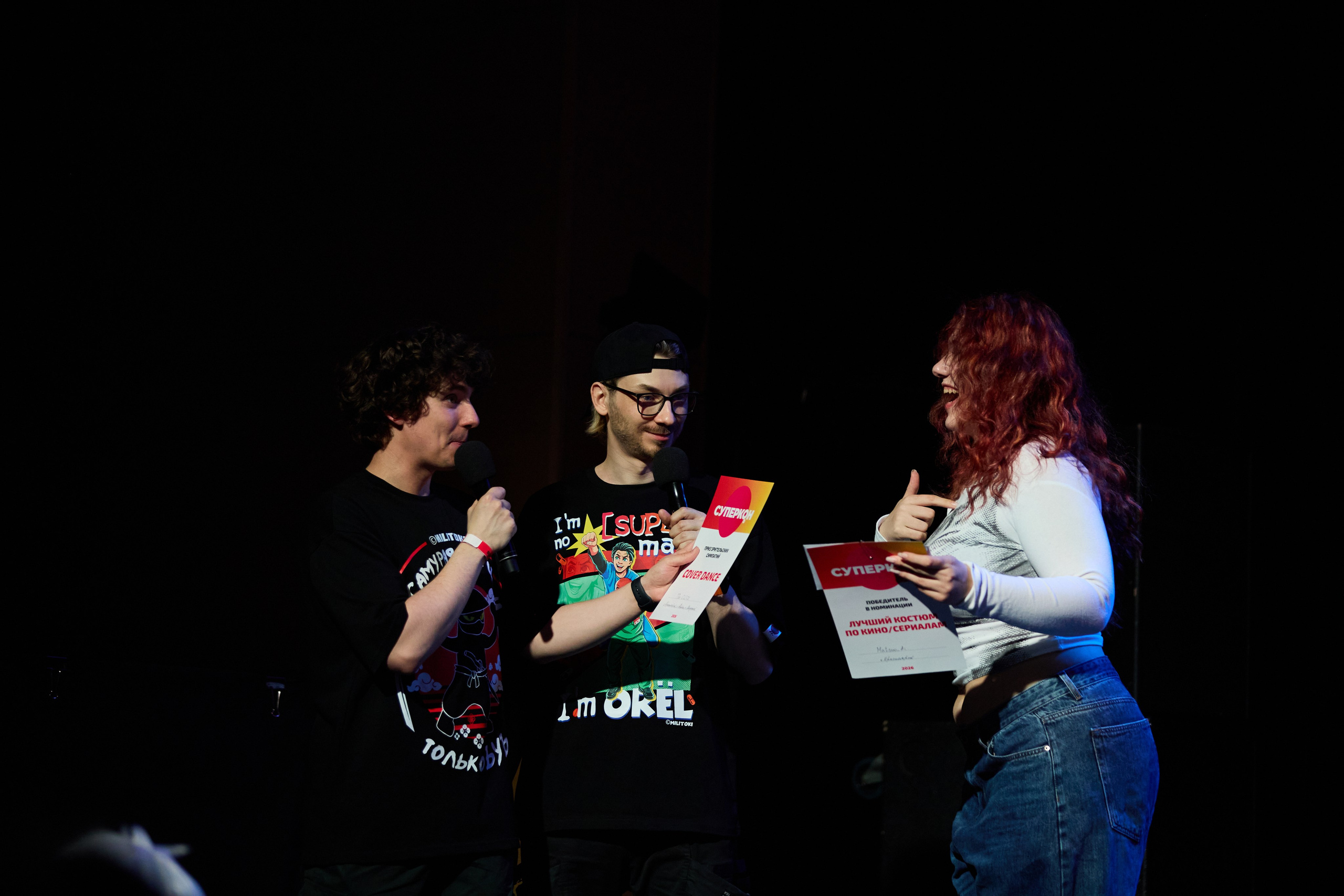 SUPERCON 2026. Игорь Урывский. Фотограф Красноярск