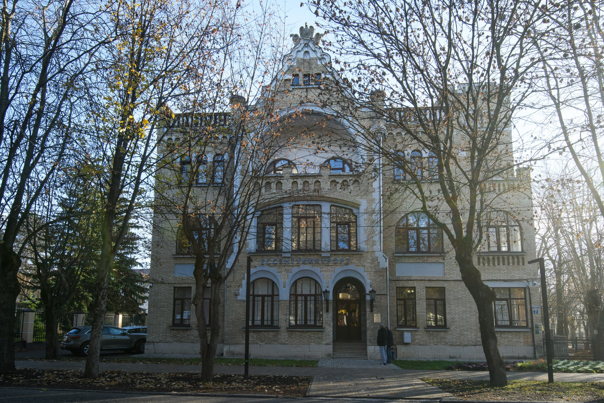 Ессентуки. Профессиональная фотосъемка. Ростов-на-Дону