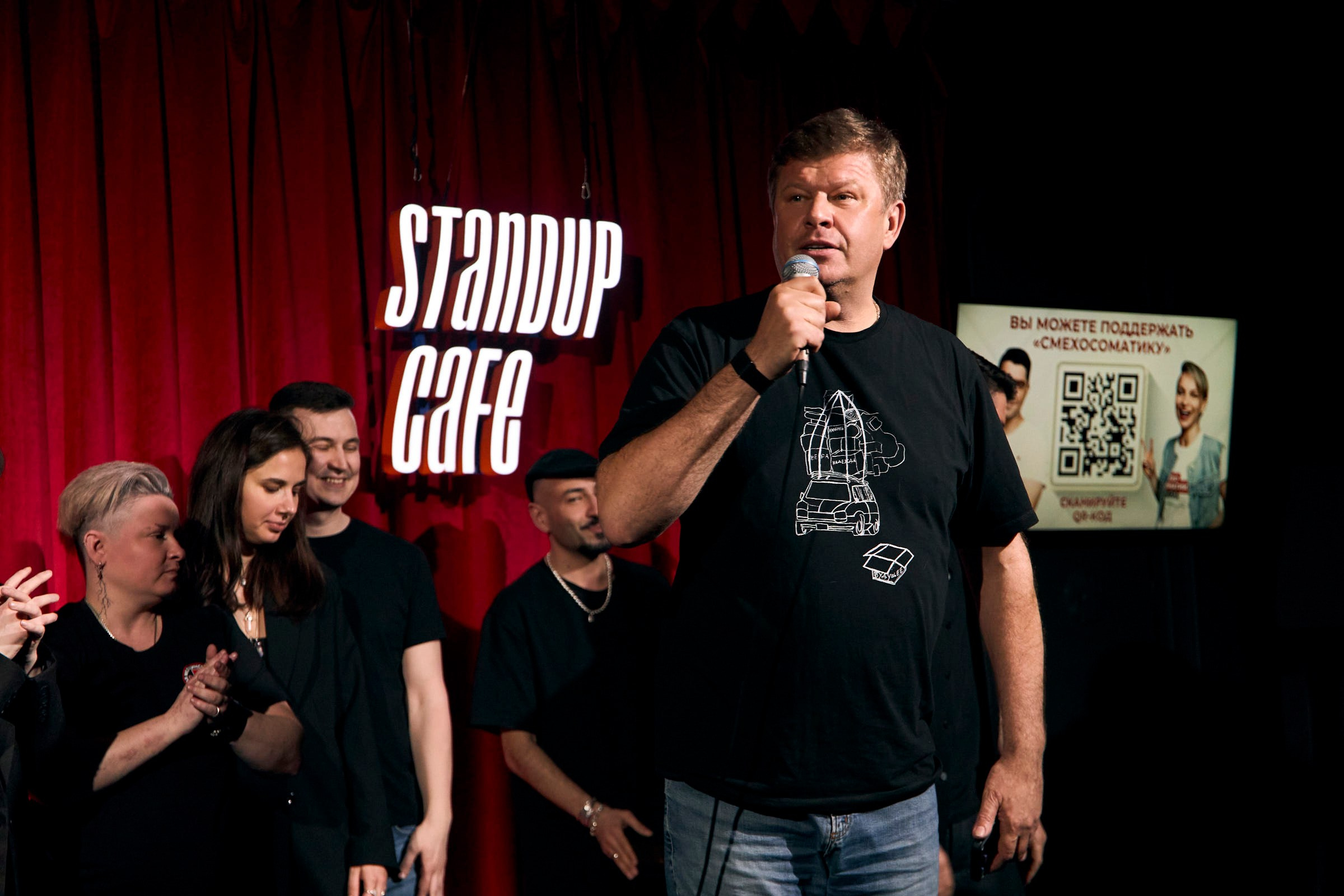 Репортаж. Фотограф Александр Бенко Москва