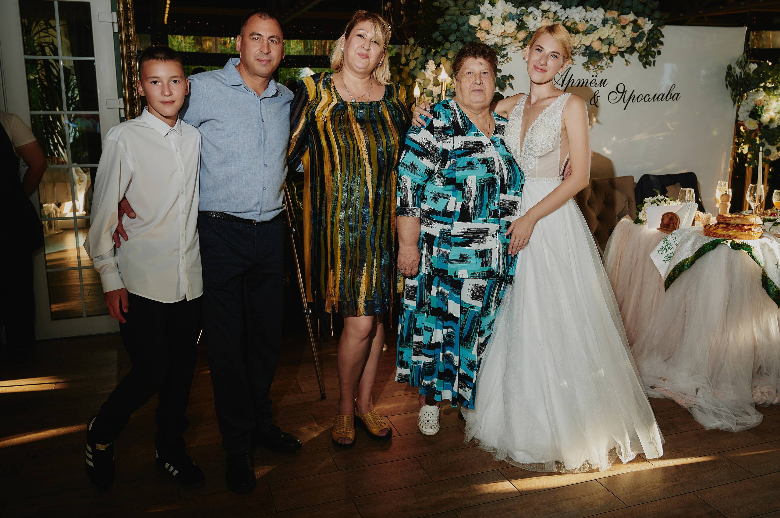 Артём и Ярослава. Фото-видеосъемка свадеб Venson Films