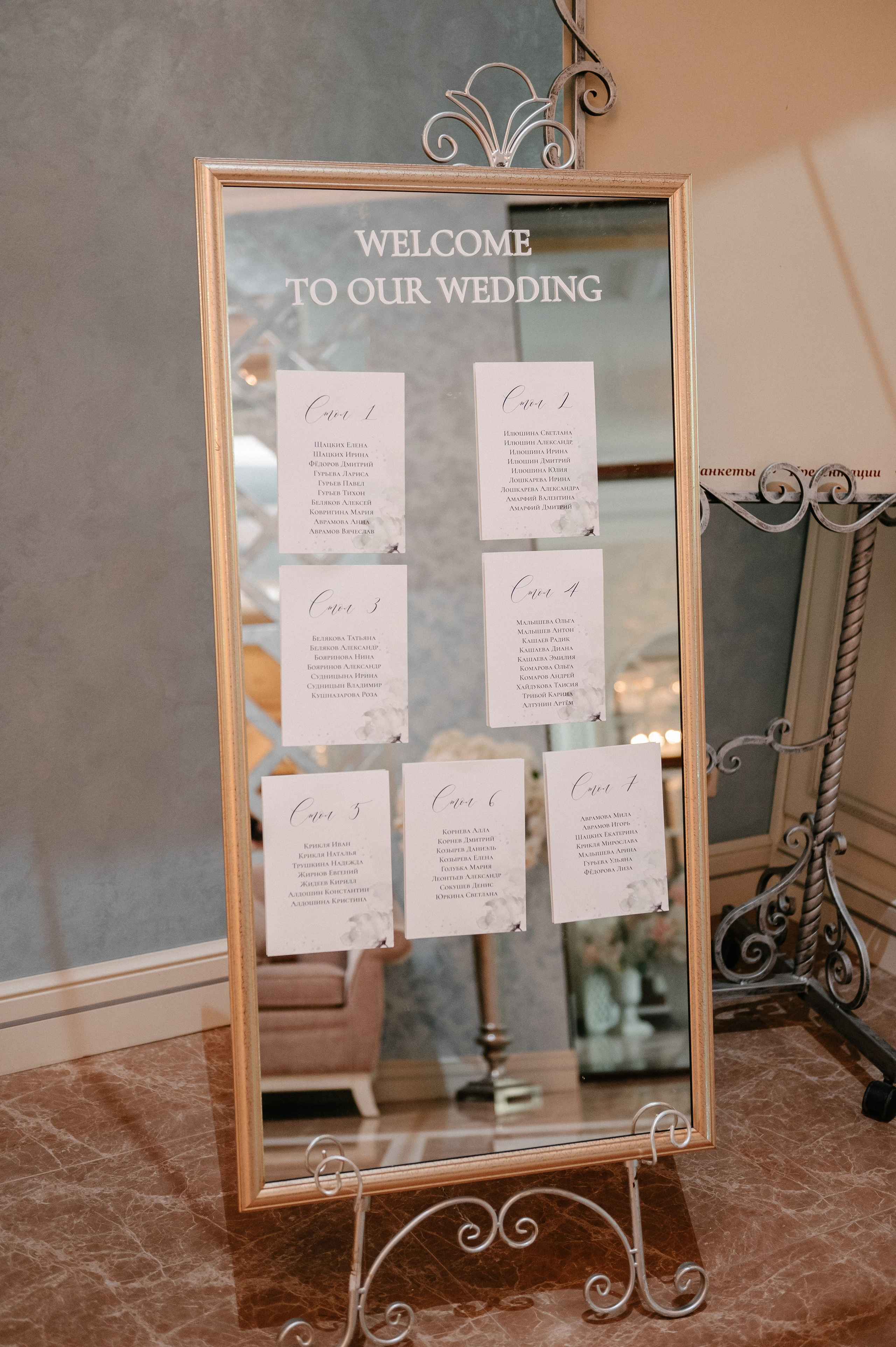 Н&Т. Фотограф Рязань. Дарья Дмитриева