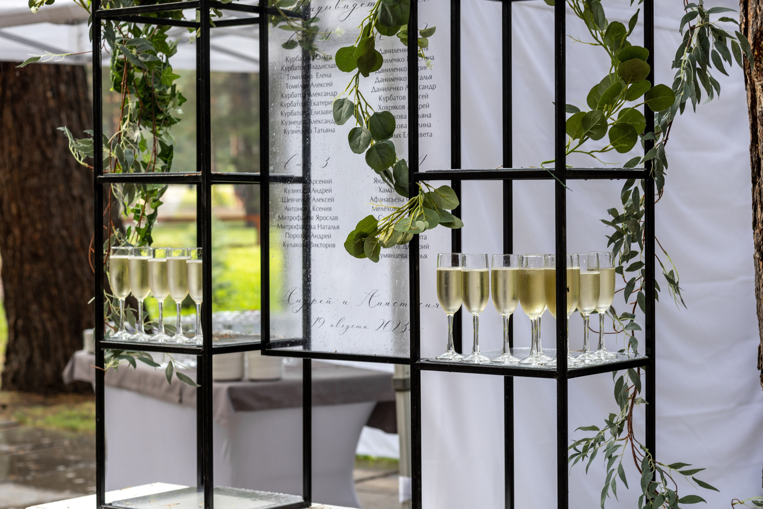 Любовь похожая на сон. Андрей и Анастасия. Свадебный и семейный фотограф в Магнитогорске Катя Буряк