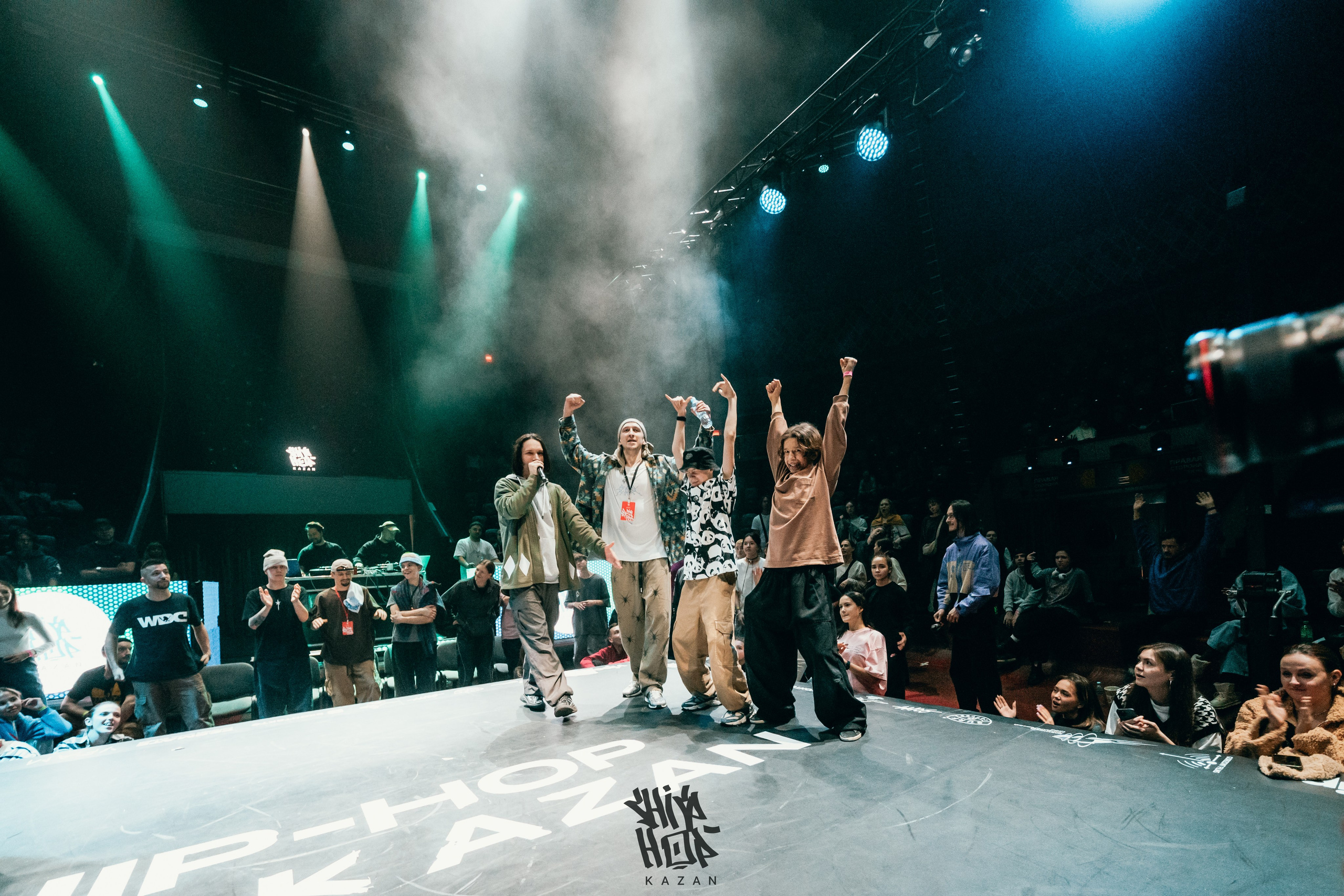 HIP HOP KAZAN 2024. Главная