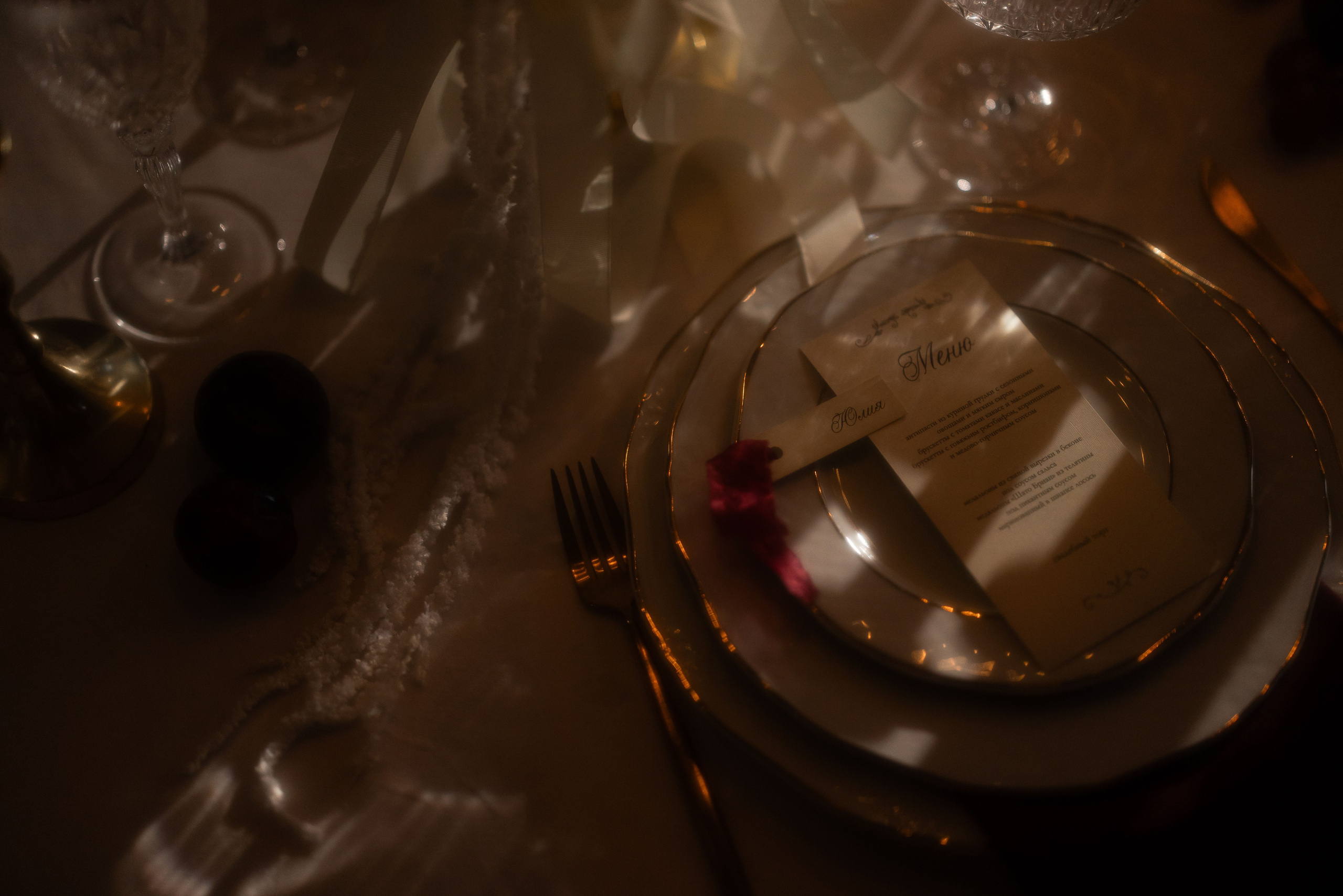 При свечах…. Свадебный фотограф в Москве