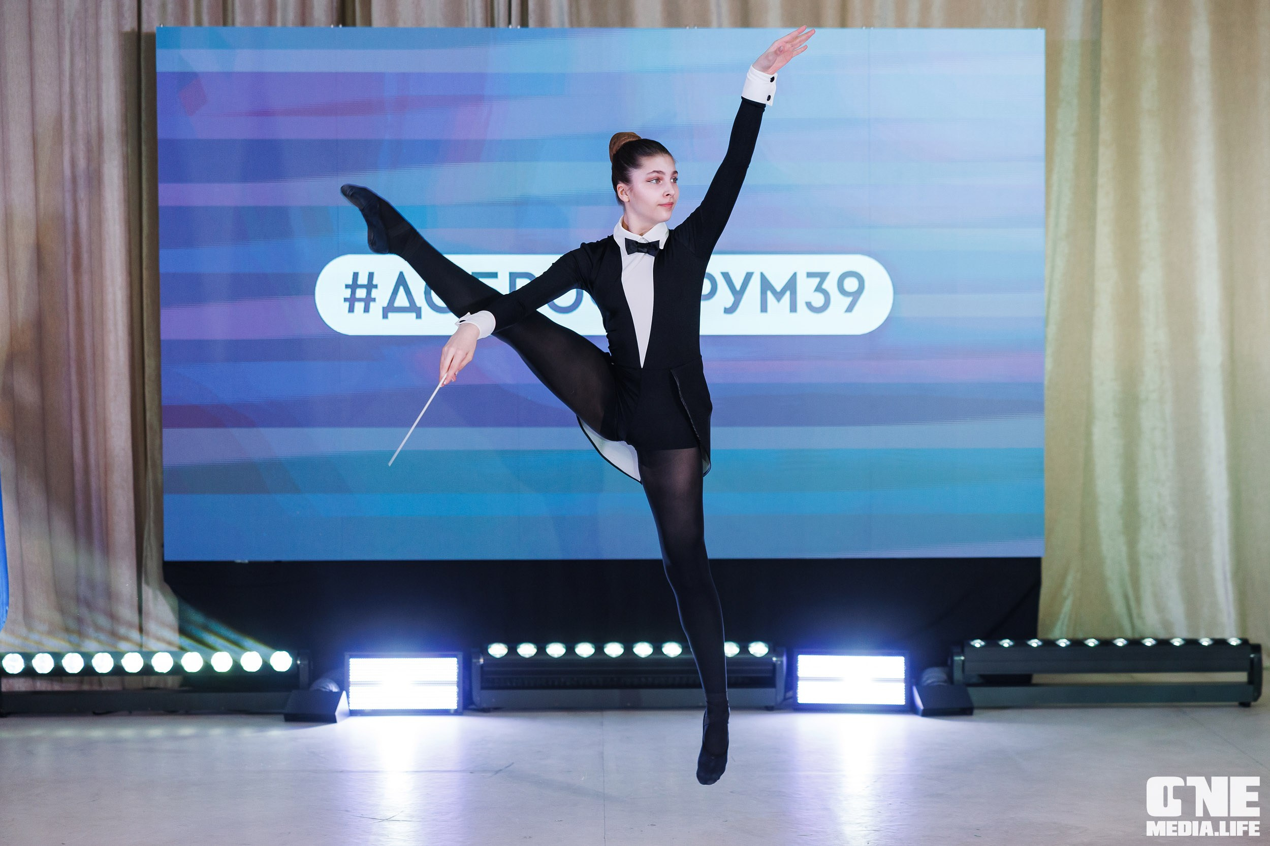 Фоторепортаж с XI Областного добровольческого форума. One Media Life: фоторепортажи, фотоотчеты с мероприятий и заведений