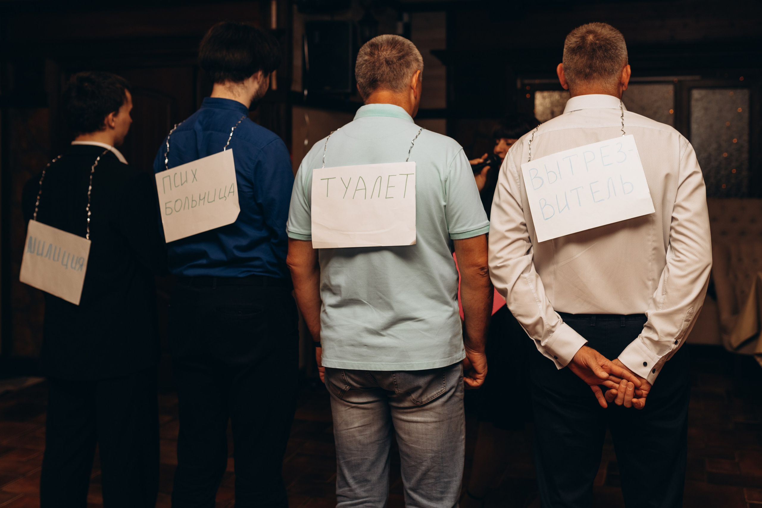 Инна и Дмитрий серебряная свадьба. Фотограф Людмила Оюн