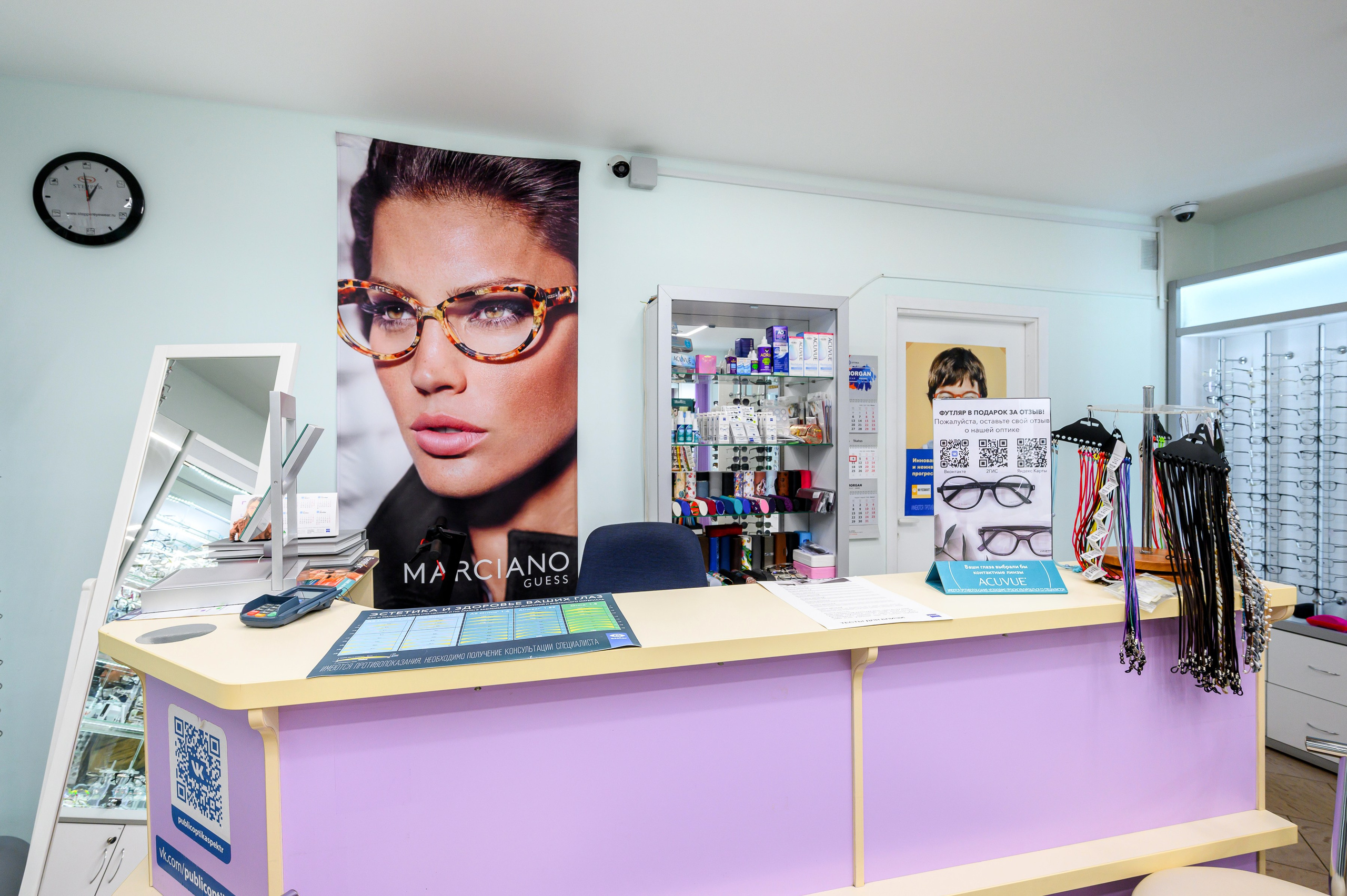 Оптика спектр. Интерьерный фотограф. Фото- видеосъемка недвижимости Санкт-Петербург