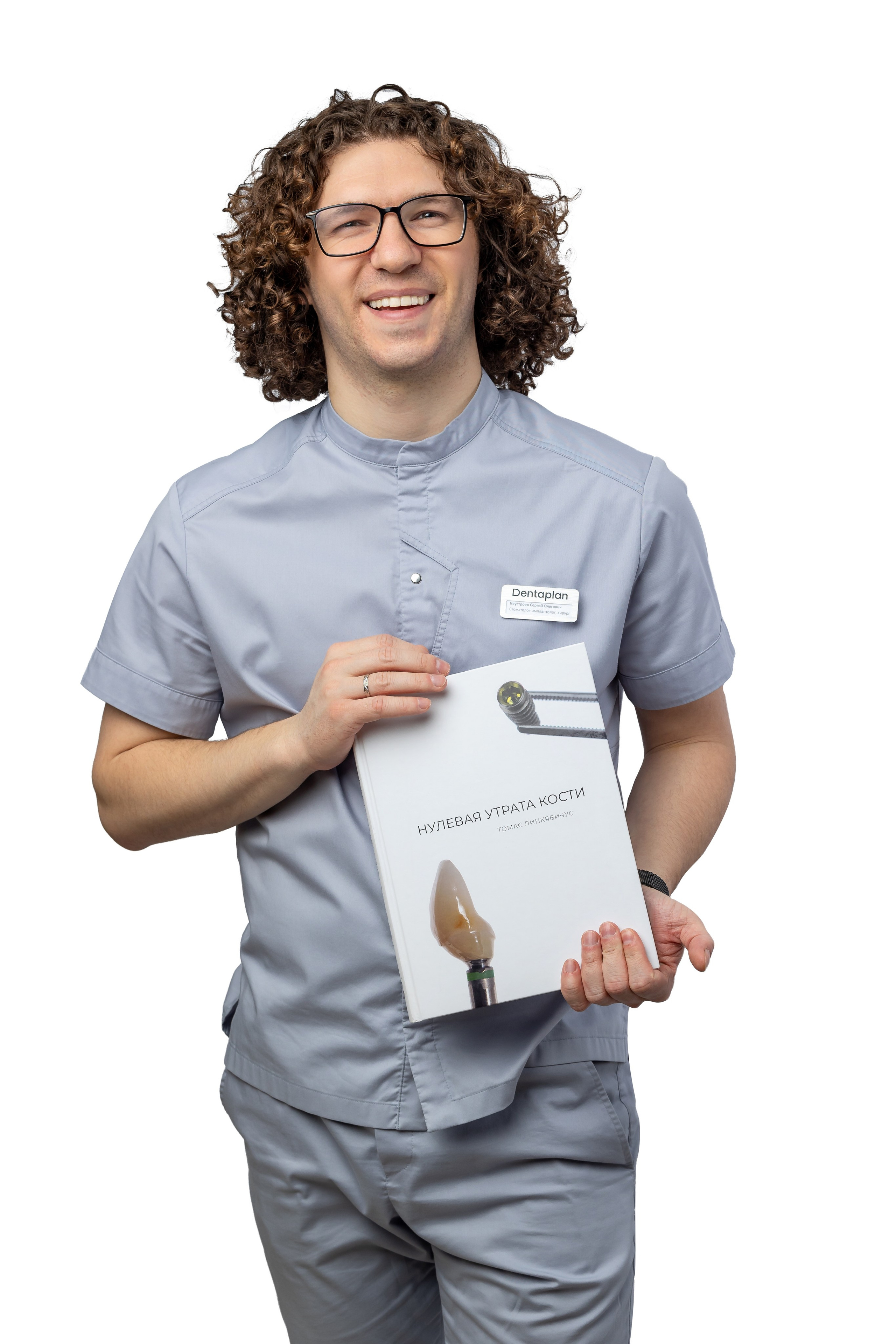 Съемка для клиник. Профессиональный фотограф в Санкт-Петербурге Алена Яшина