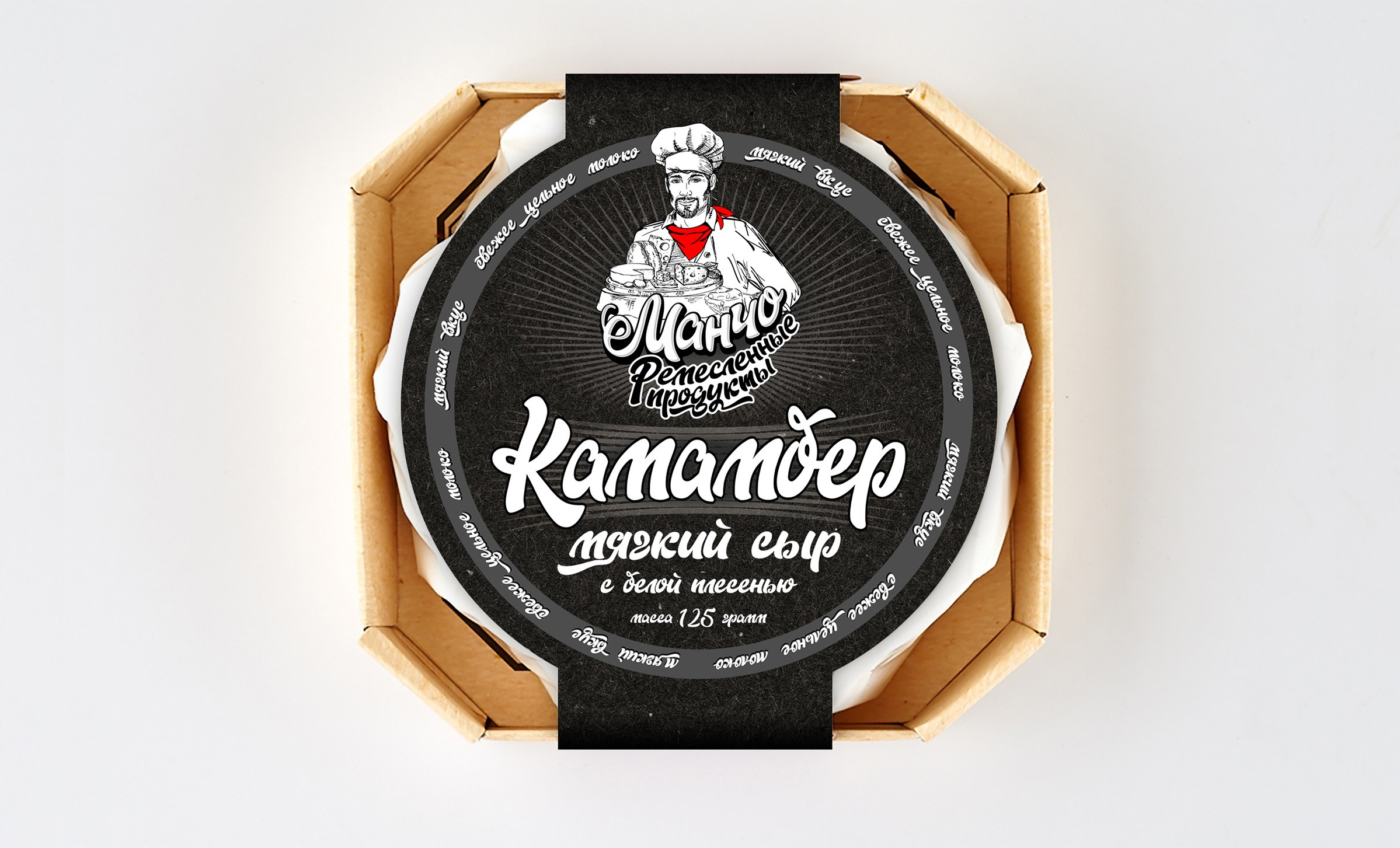 Сыроварня МАНЧО. MoshaDesign