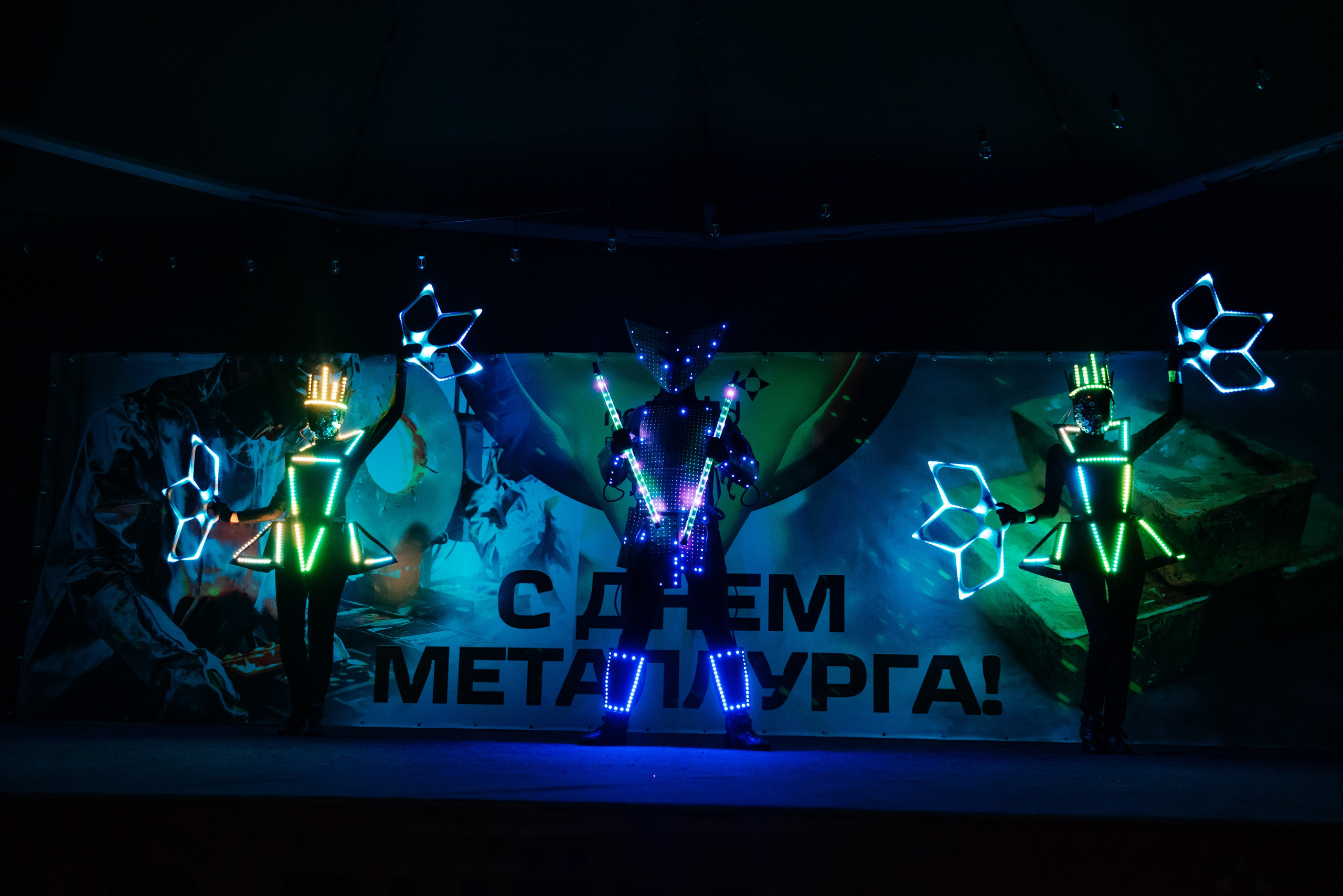 День Металлурга г. Сковородино. Свадебный фотограф Иркутск Алексей Шульгин