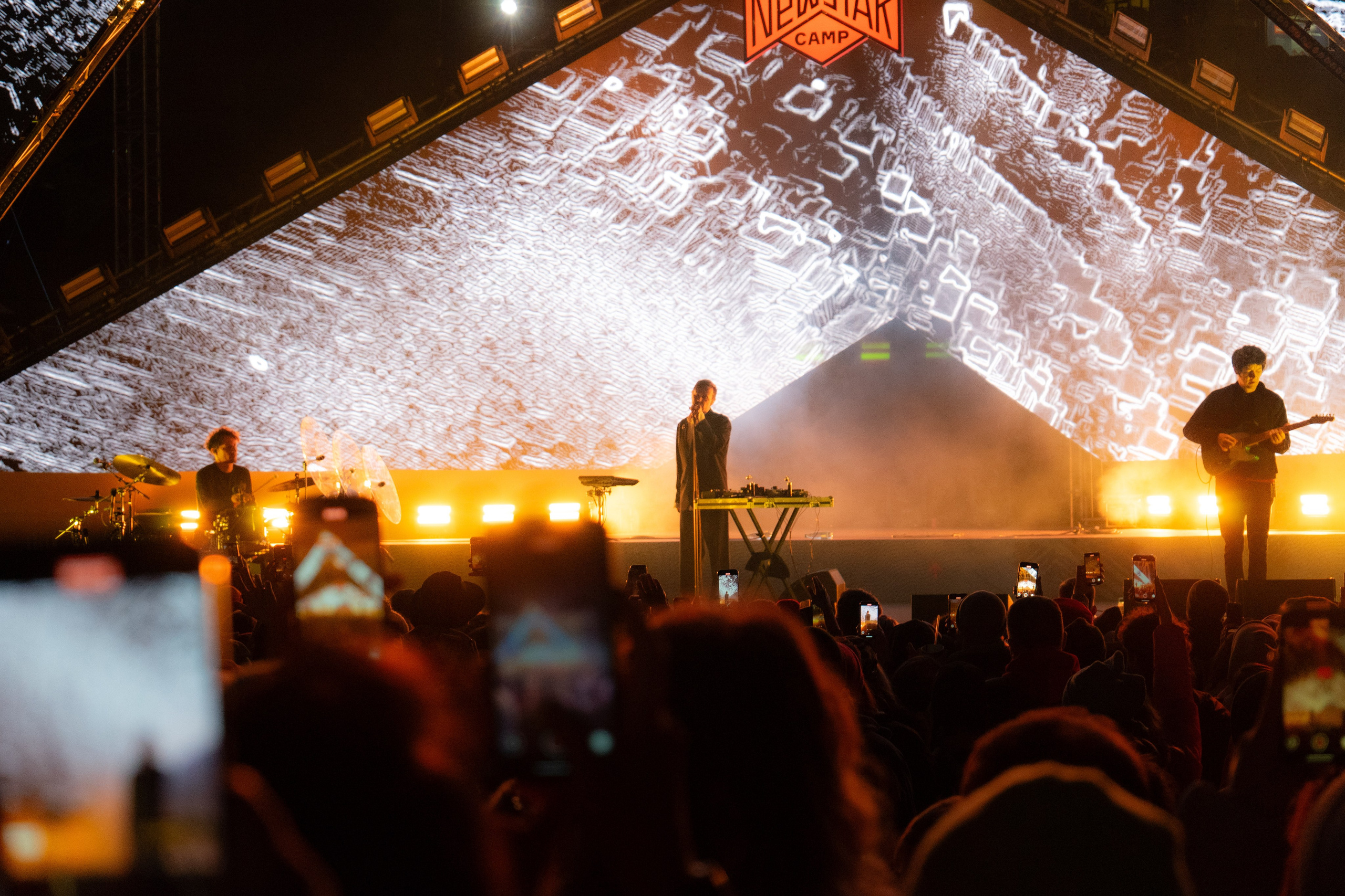 репортажная фотография концерт группы "Дельфин"