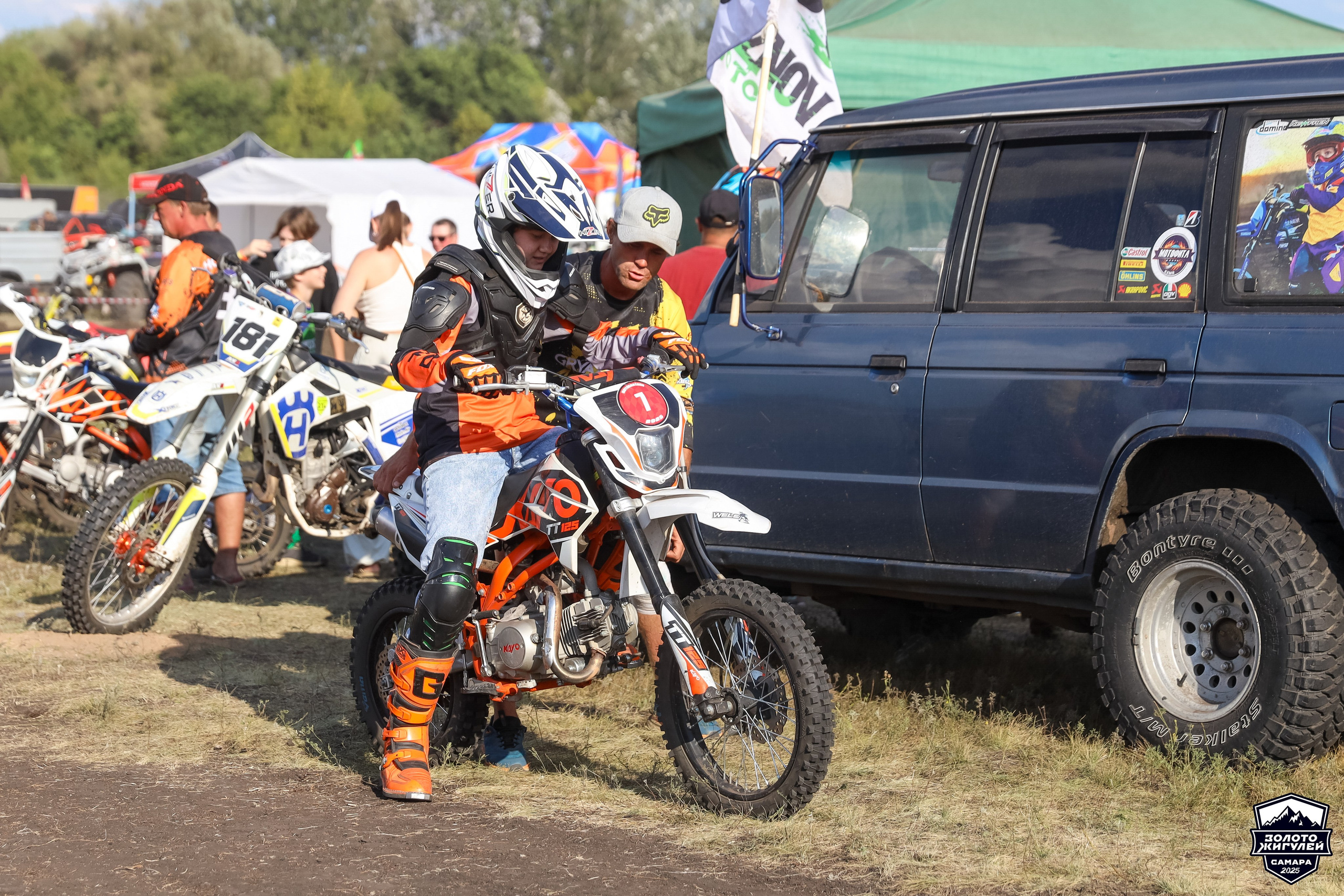 Кубок России по гонкам с водными препятствиями на квадроциклах «Золото Жигулей 2025». Спортивный фотограф в Самаре