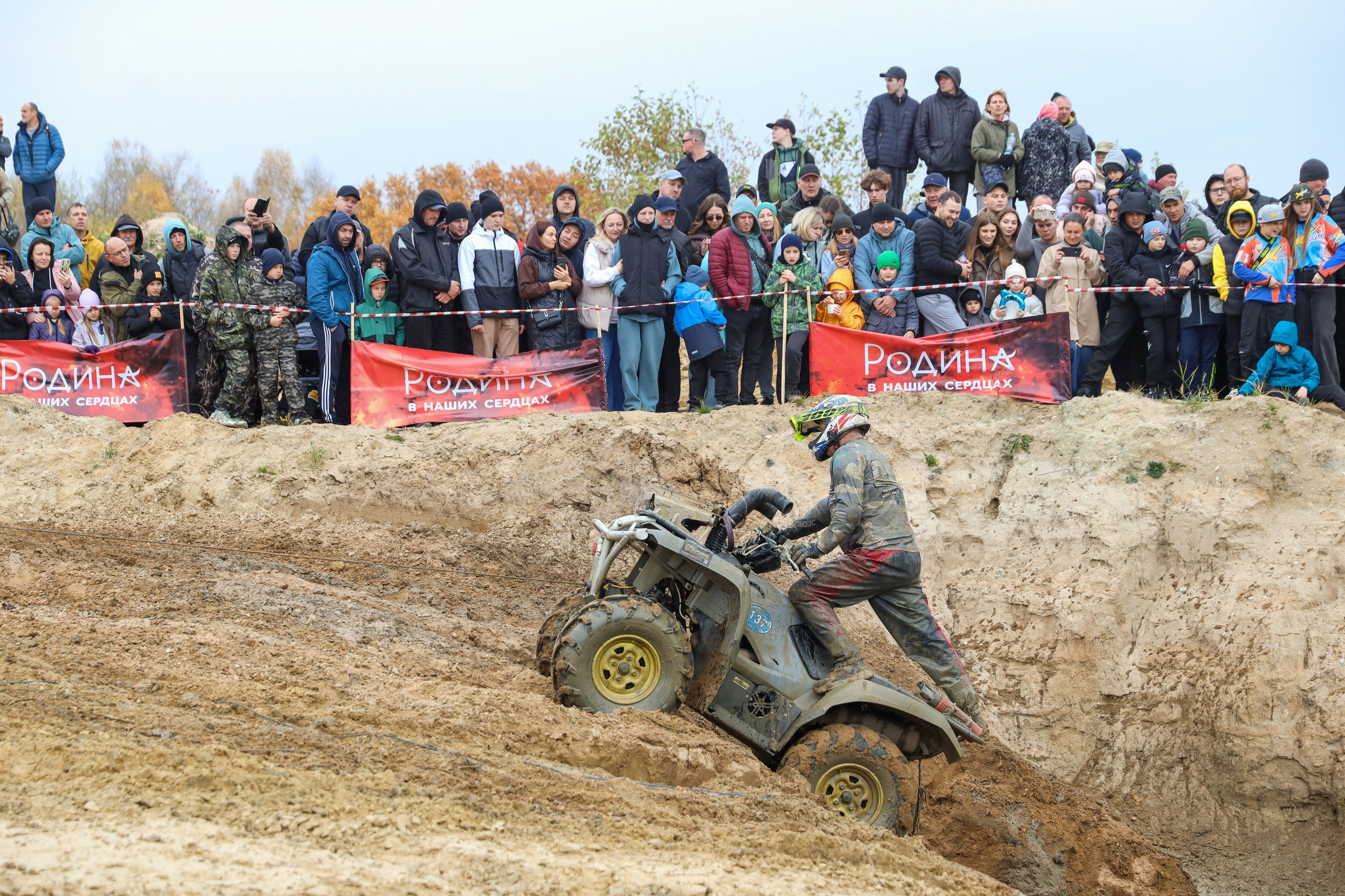 Гонки на квадроциклах Грязевое кольцо. Спортивный фотограф в Самаре