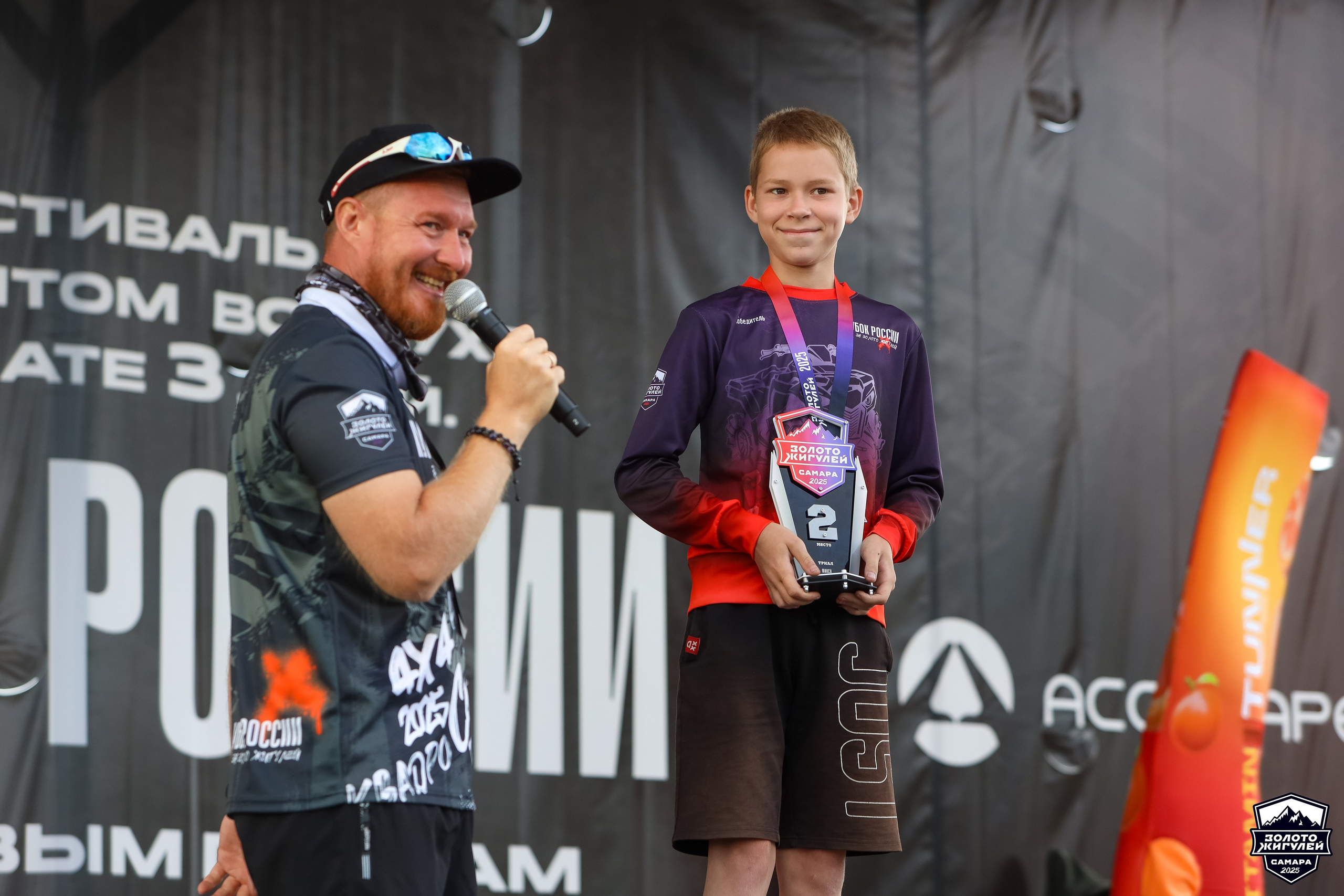 Кубок России по гонкам с водными препятствиями на квадроциклах «Золото Жигулей 2025». Спортивный фотограф в Самаре