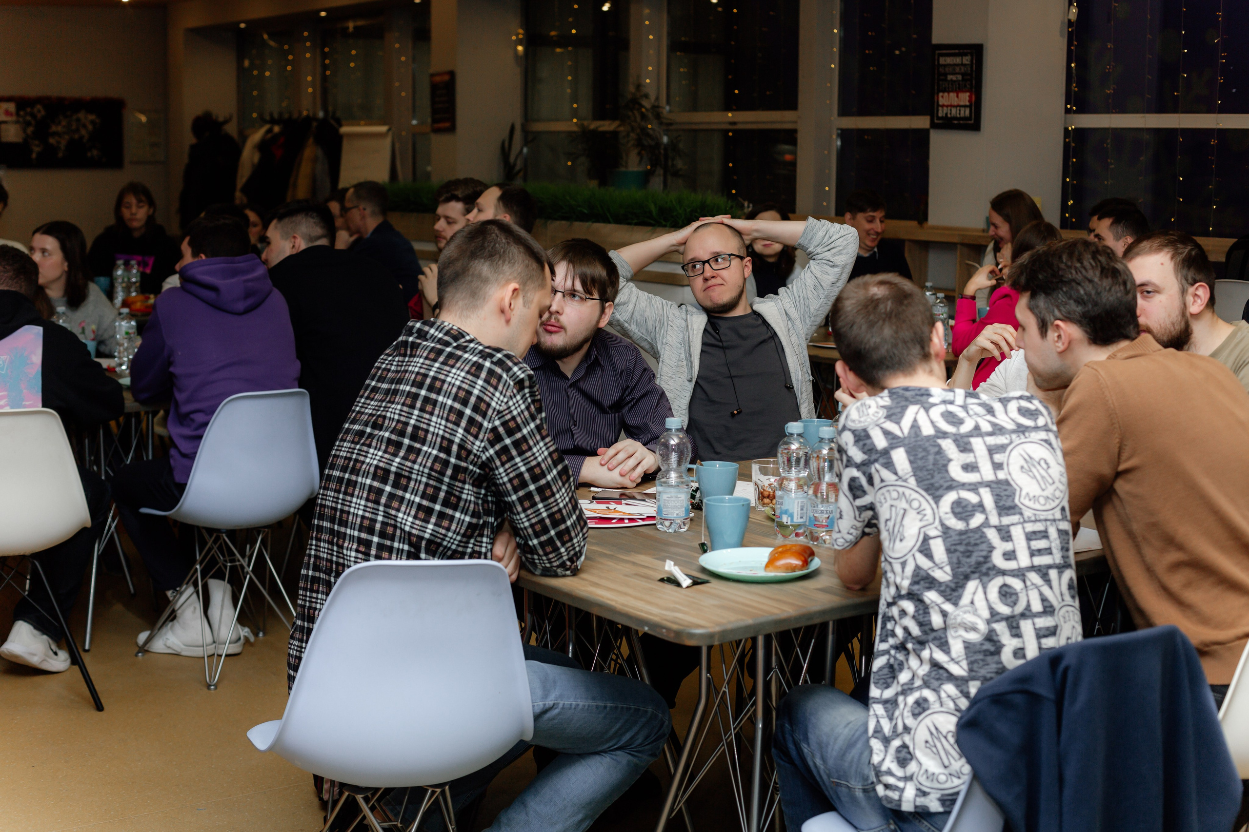 ТехноКвиз Микрон Зеленоград. Свадебный фотограф Александр Абрамов Москва / Зеленоград