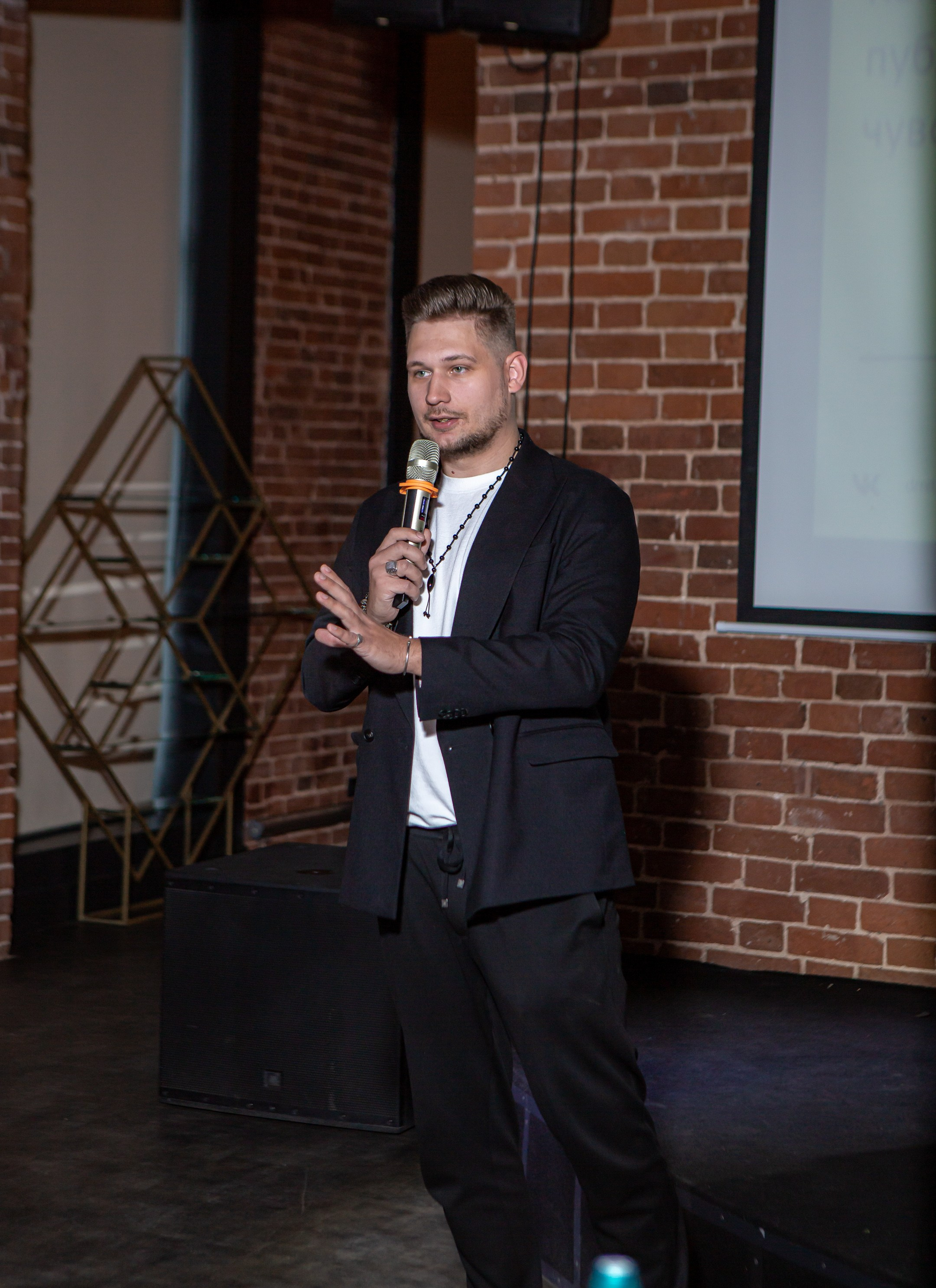 Бизнес-форум. Фотограф Тверь|Москва|Волоколамск| Отт Кристина