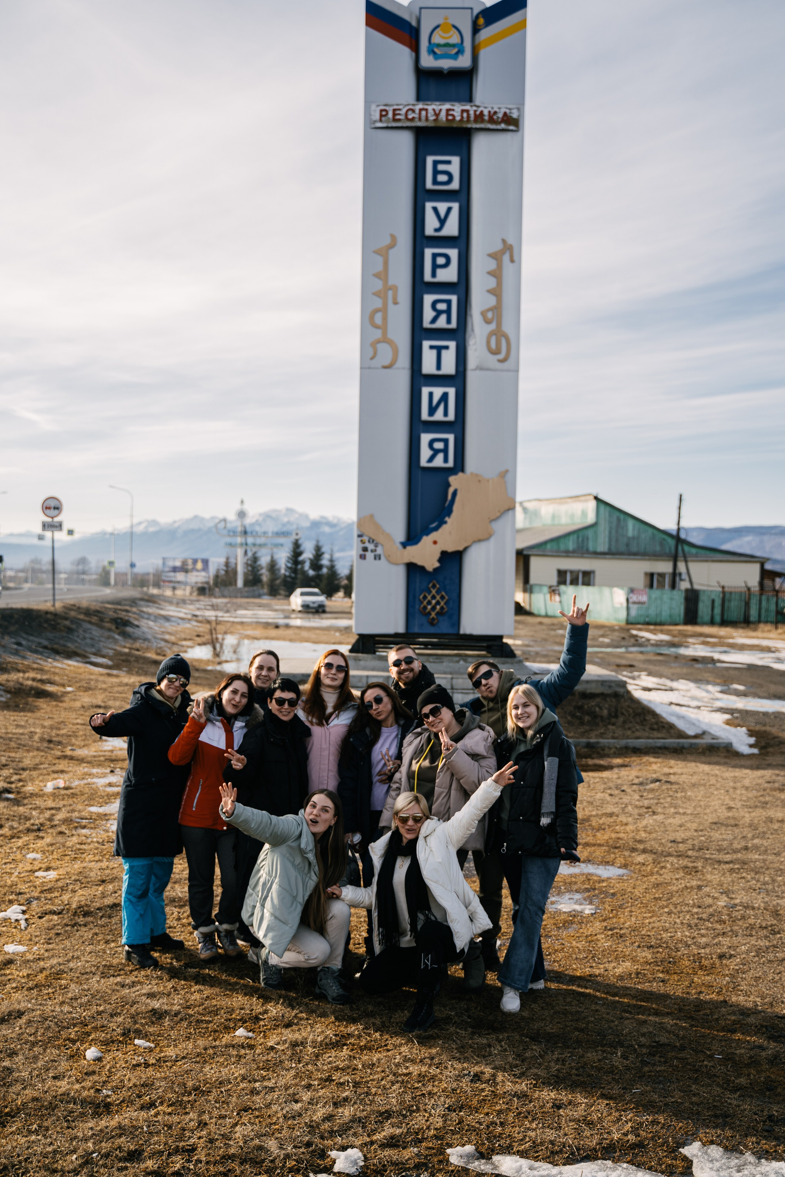 Бурятия, Аршан 2024. Фотограф Ольга Пучкова