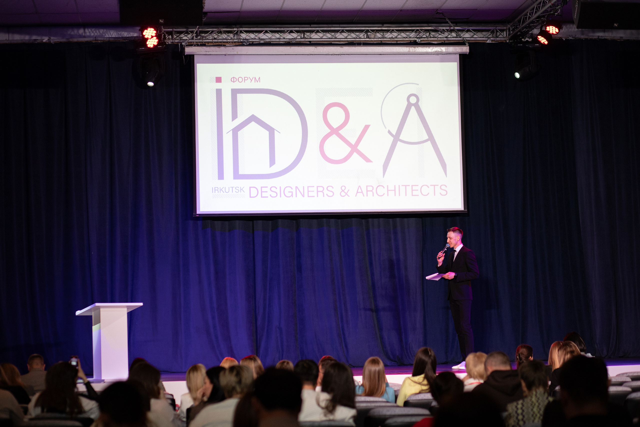 Форум IDEA. Свадебный фотограф Иркутск, репортажный фотограф Иркутск