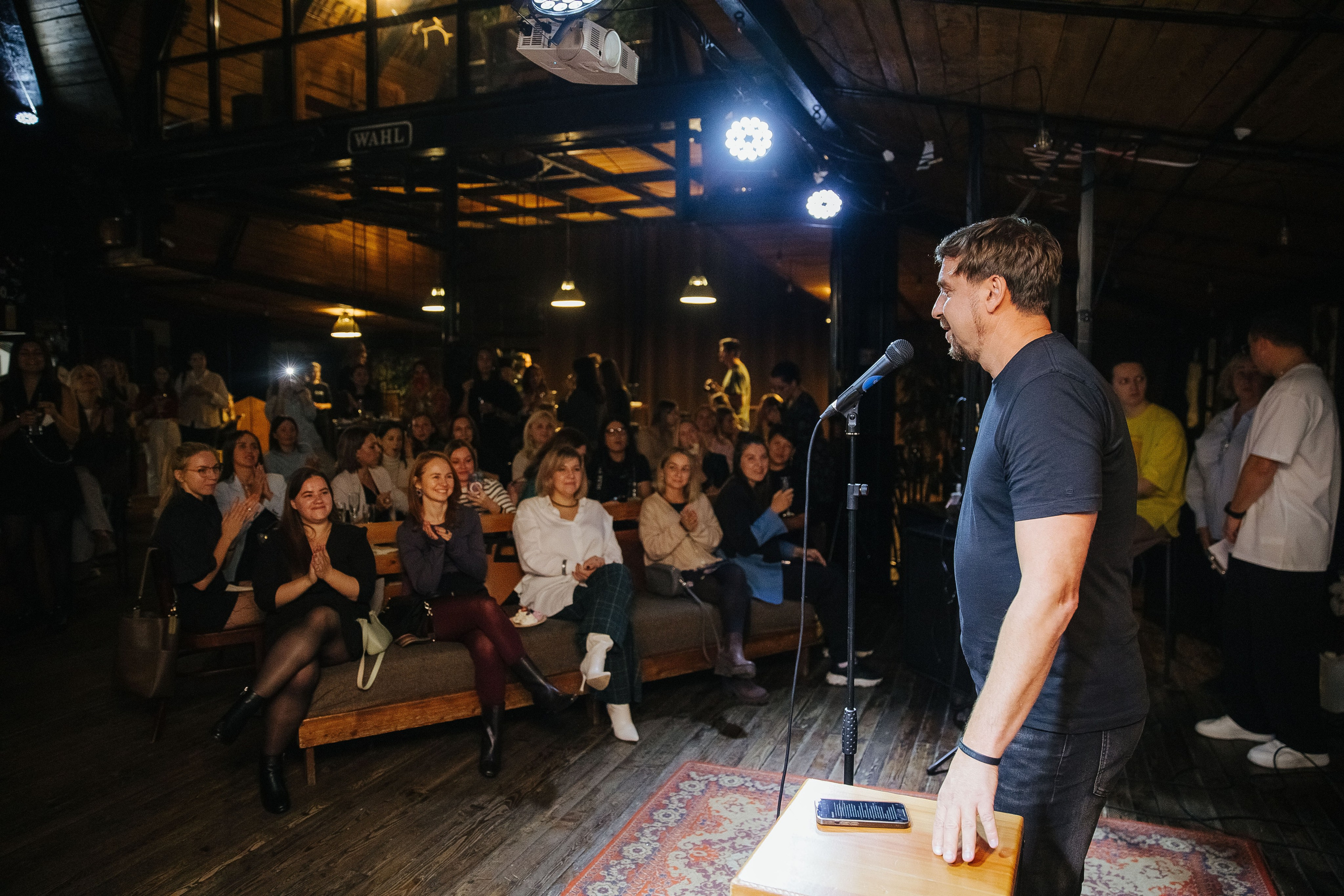 Fuckup дизайнеров «Юшин». Фотограф в Красноярске Надежда Воскресенская