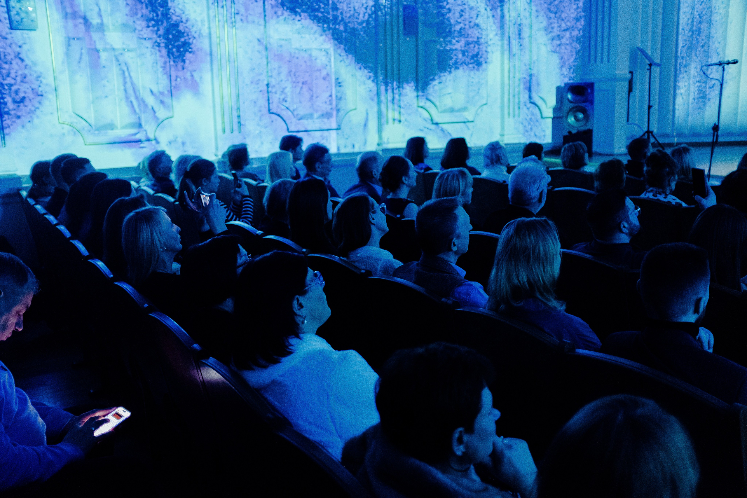 Опус Люмина