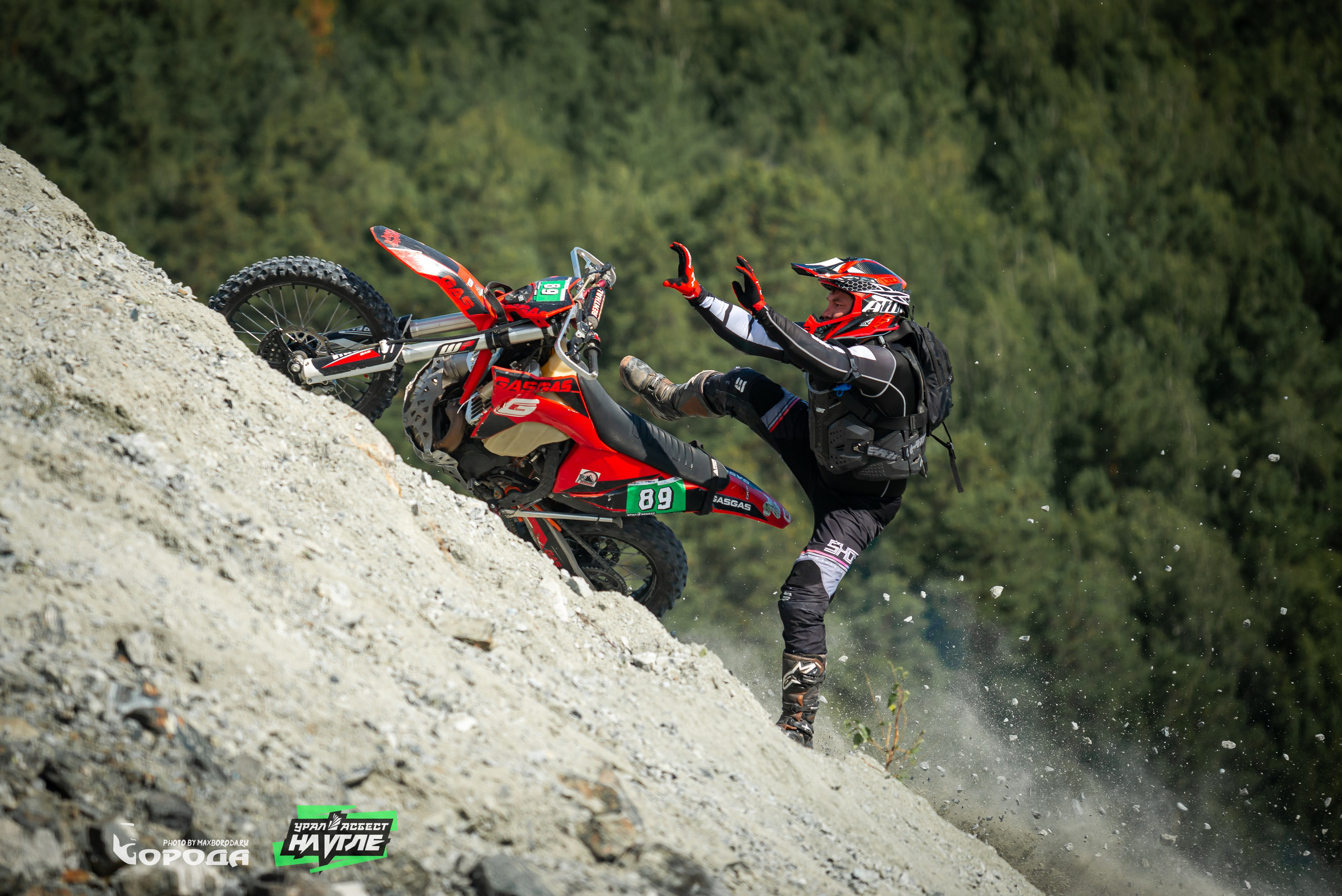 На Угле `25. Фотограф | Макс Борода