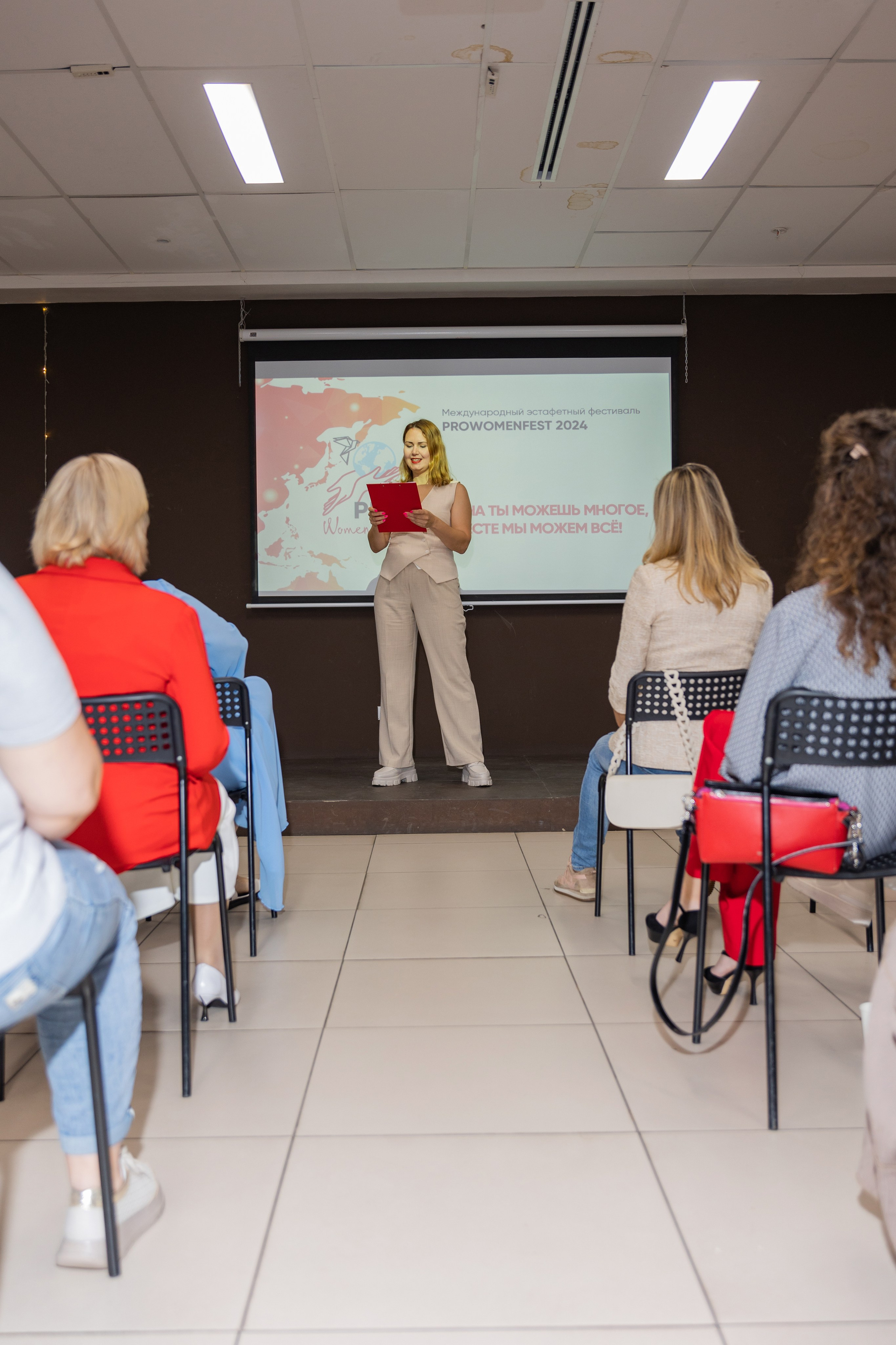 ProWomen. Выпускные альбомы во Владивостоке