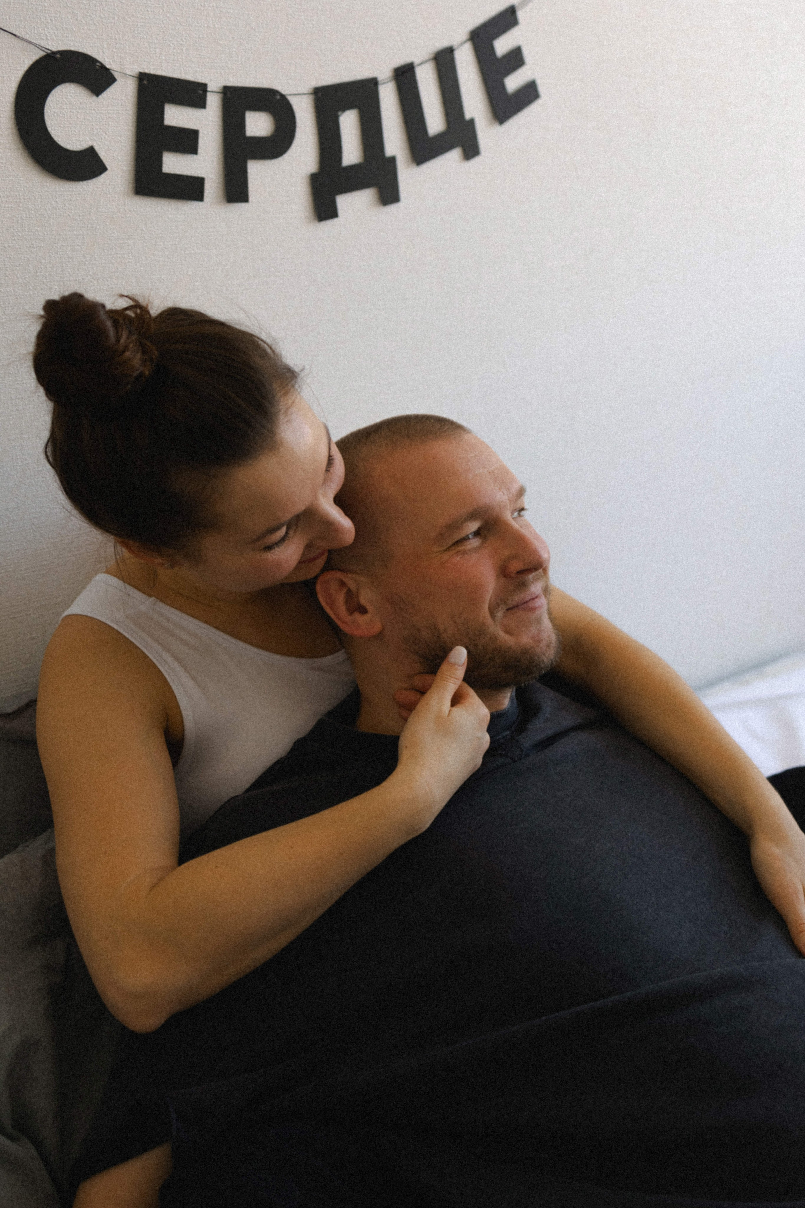 Егор и Любовь. Свадебный и портретный фотограф Тюмень