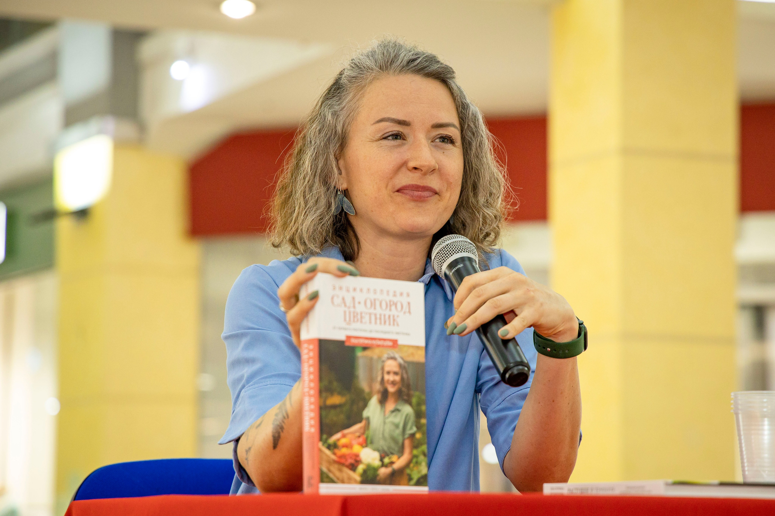 Портфолио. Главная