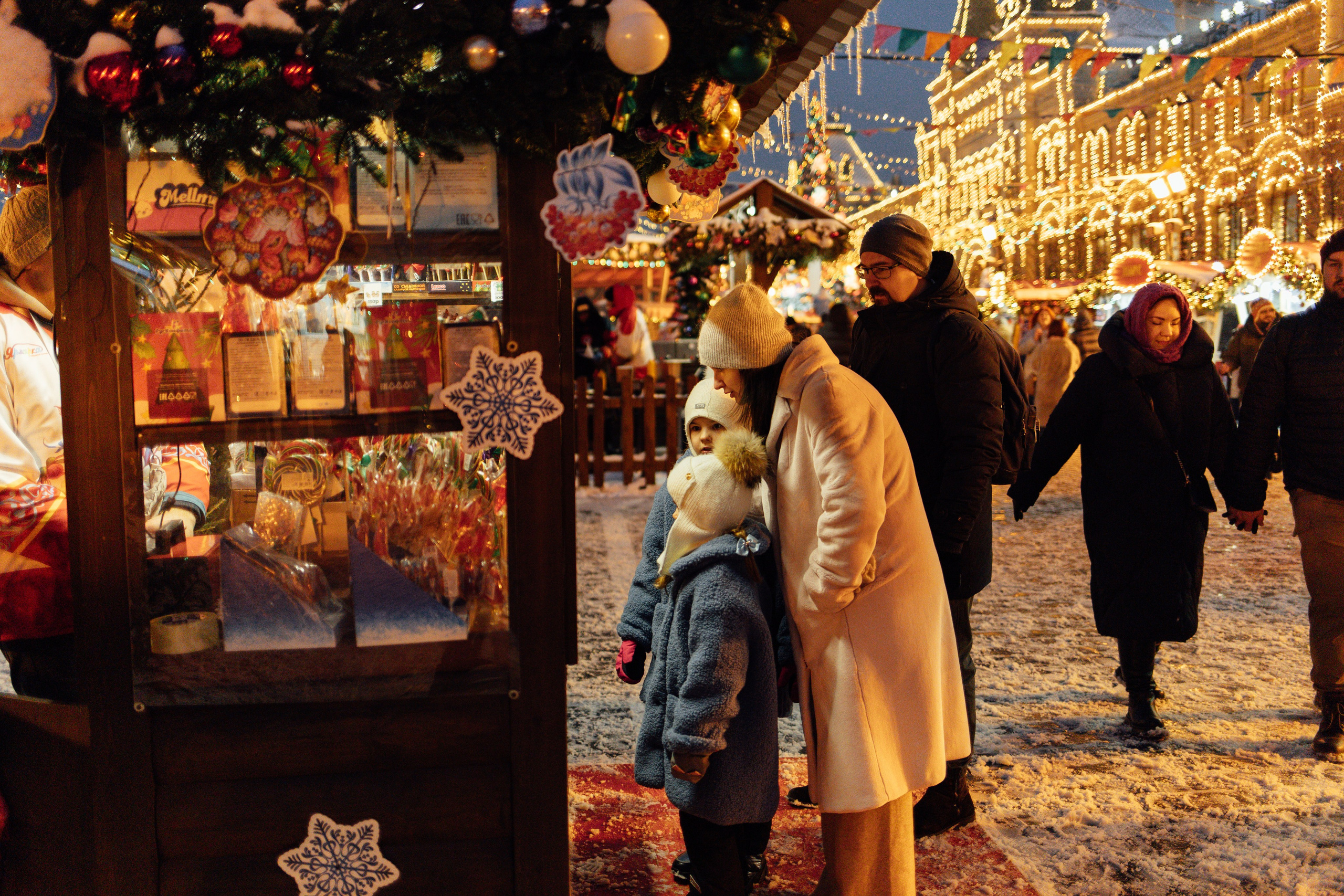 Прогулка в городе