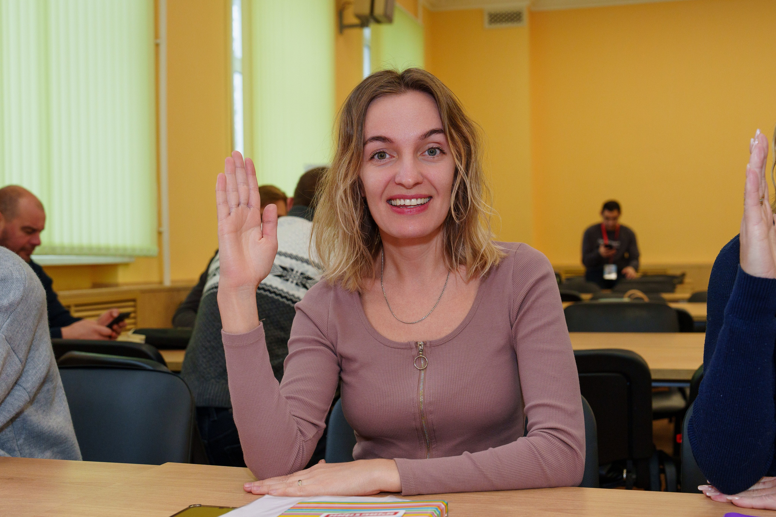 КУПНО. Sunnyman