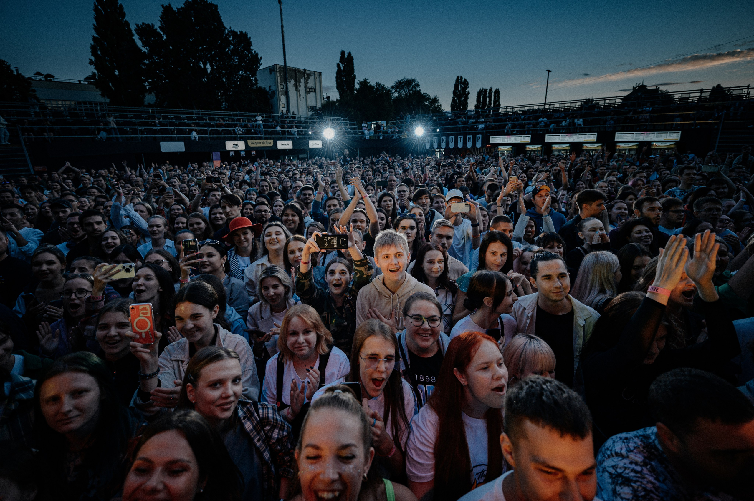 The Hatters на Roof Life. Фотограф Илья Осенко Воронеж