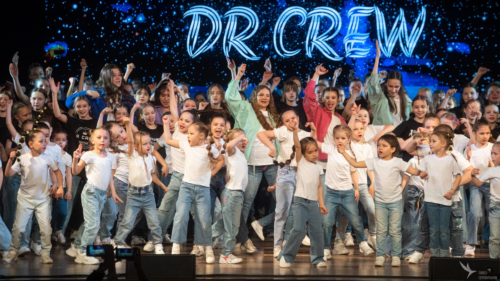 DR dance crew. Репортажный фотограф в Казани Павел Серпокрылов