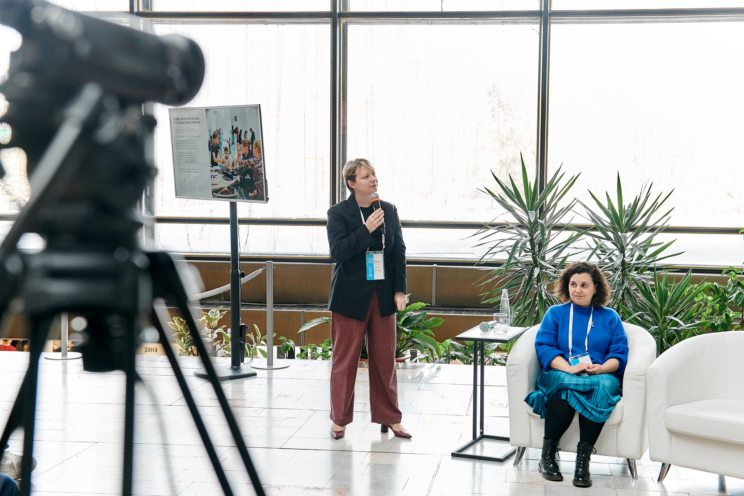 Всероссийская лаборатория культурных проектов «Culturalica» в ЕМИИ. Фотограф Постольник Дарья