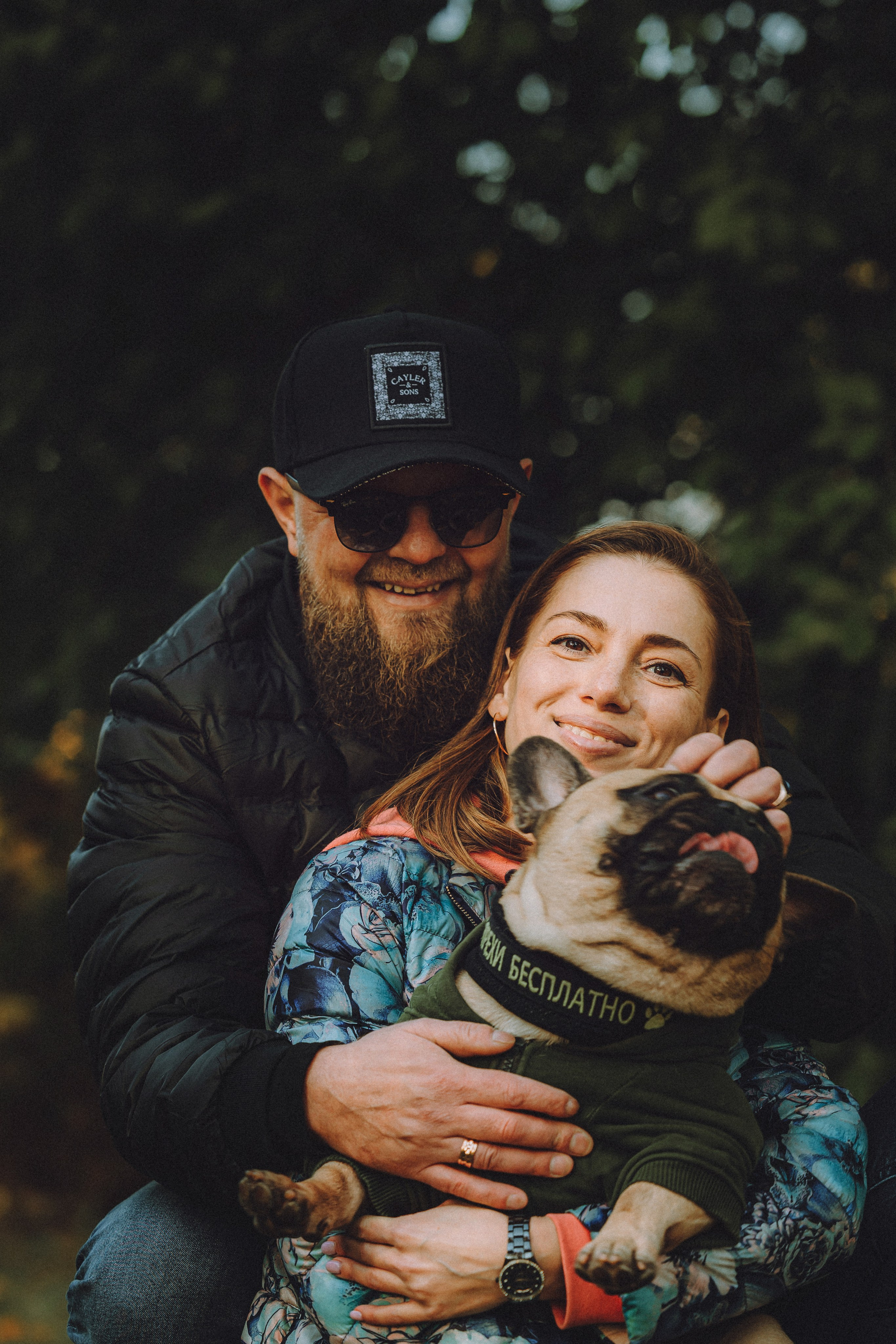 Настя, Женя и Хонор