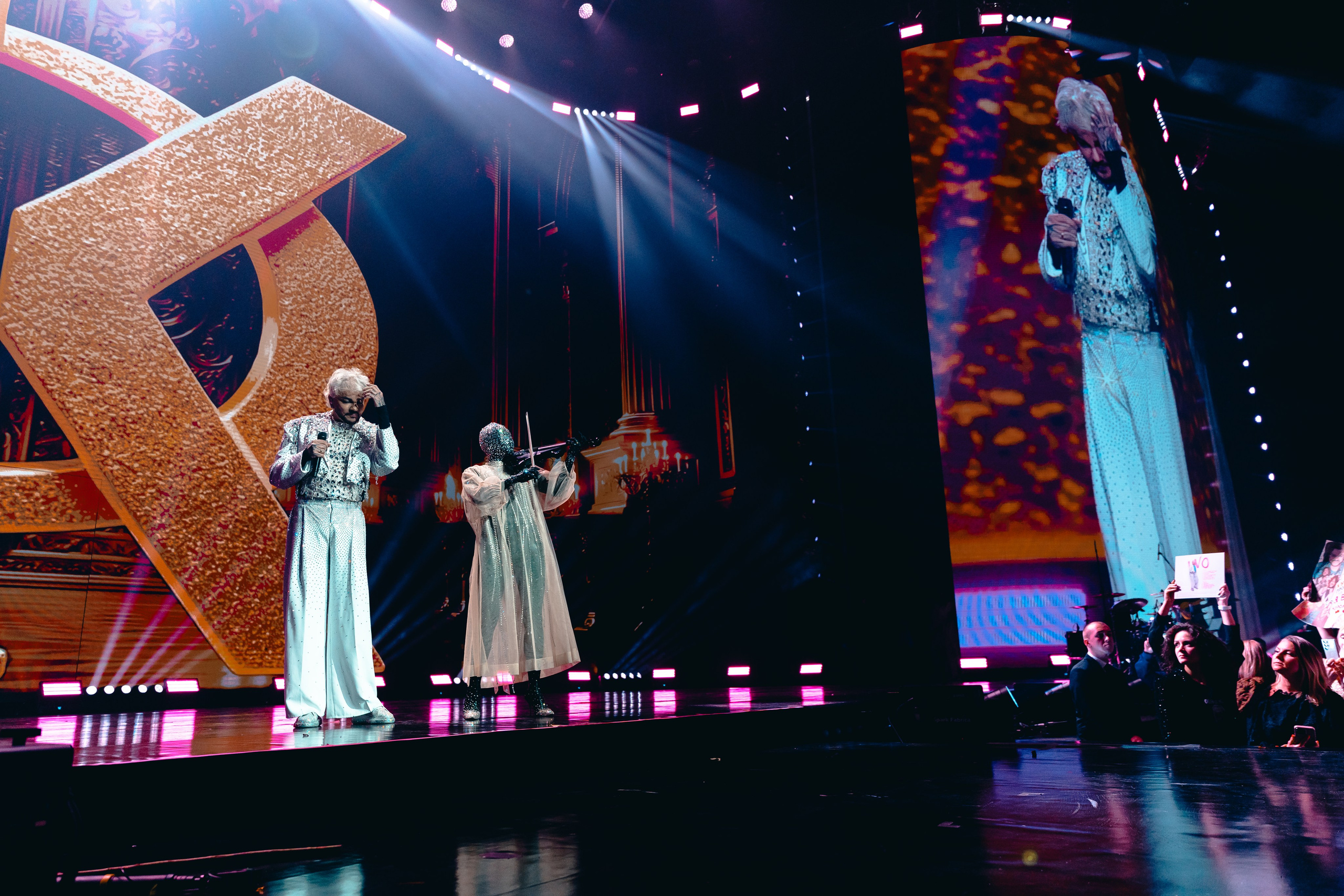 Филипп Киркоров. Магия музыки в кадре: Концертная Фотография