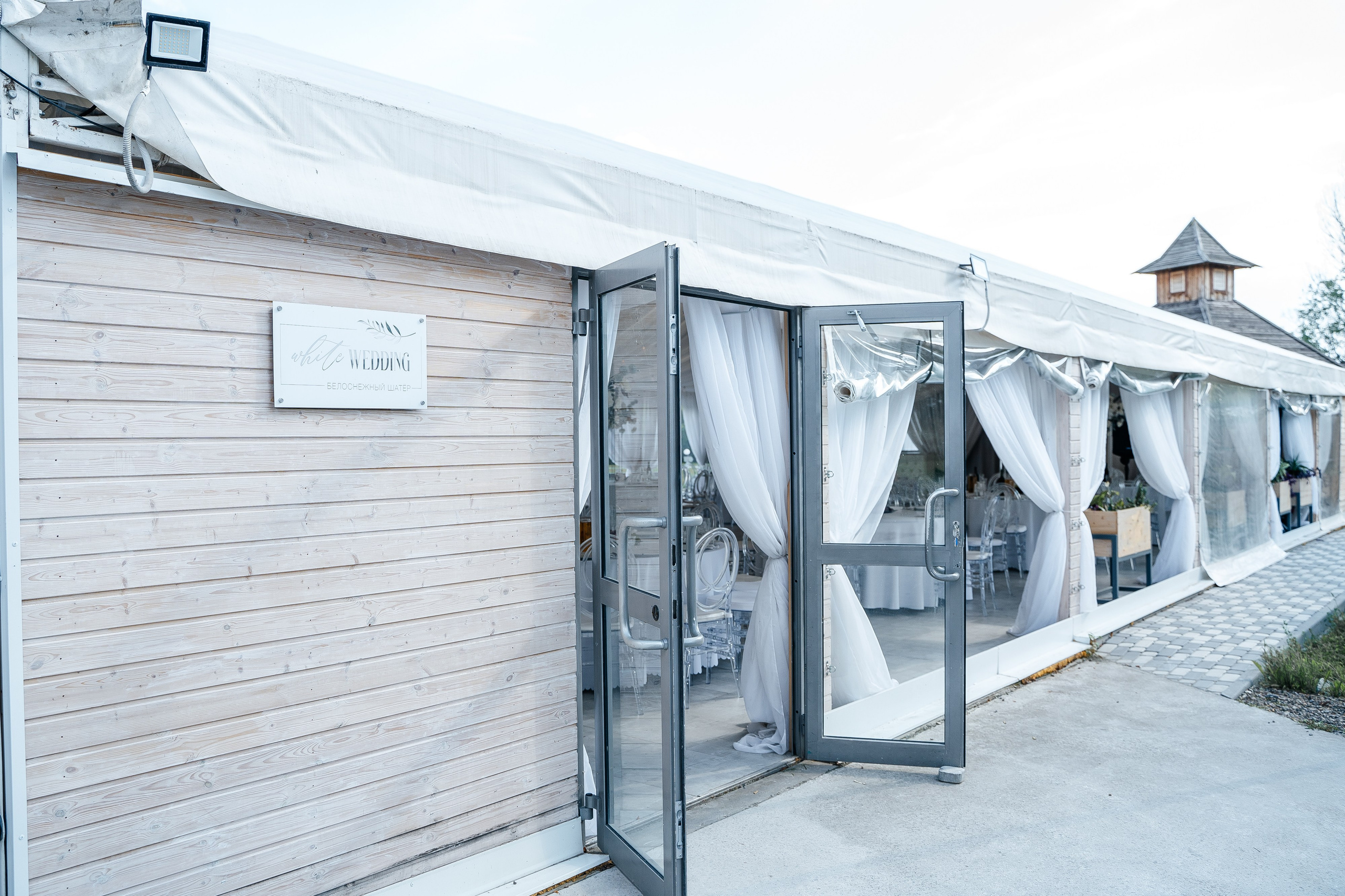 Сергей и Наталья. Фотограф на крещение Белгород Анастасия Зыбина