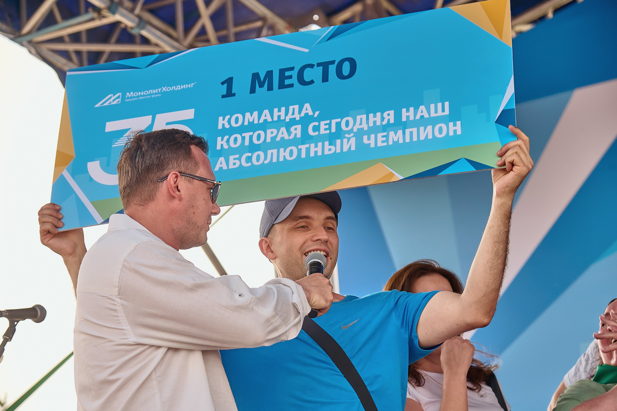 Монолитхолдинг — Емельяновское озеро. Фотограф Яковлев Роман — Красноярск