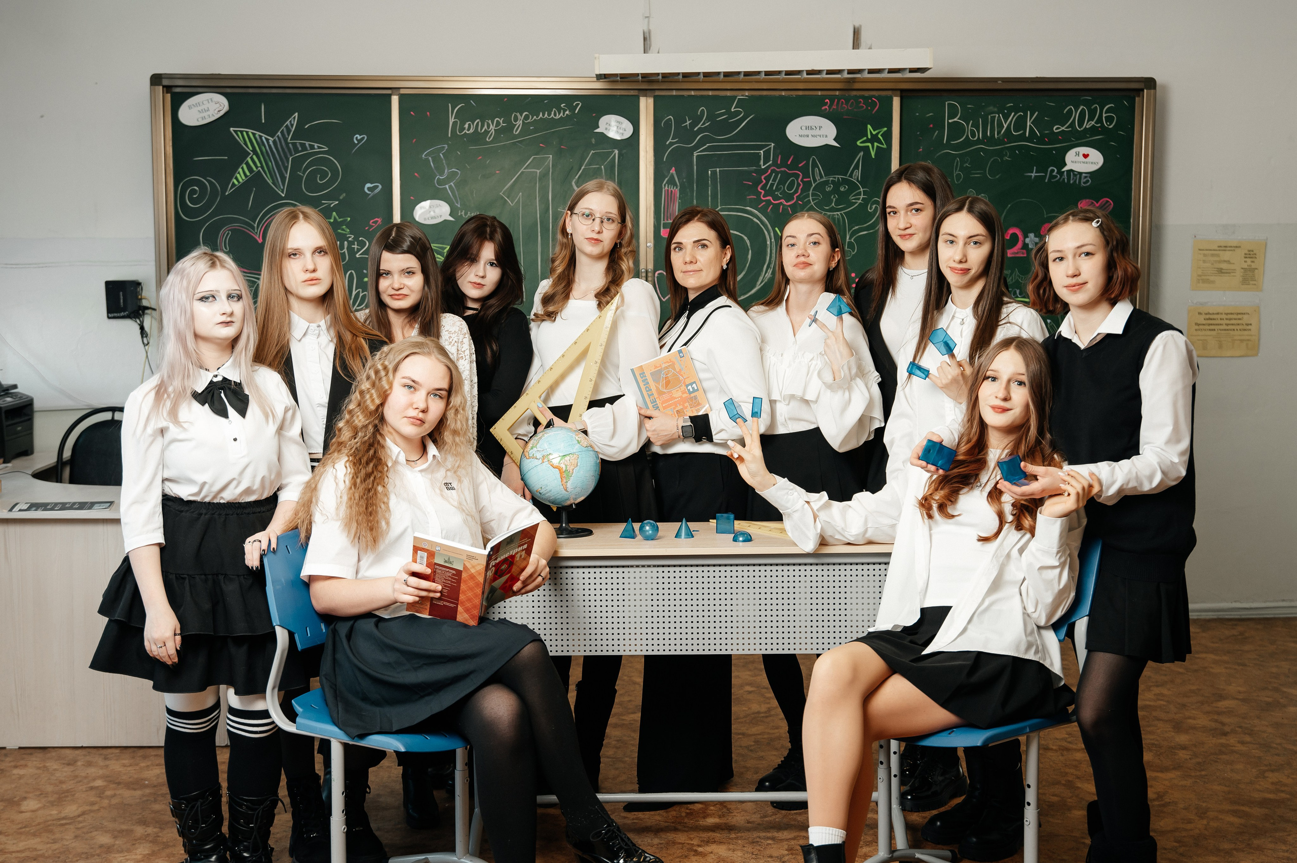 «В школе» 11 классы. Школьный фотограф в Свободном Анастасия Косицына
