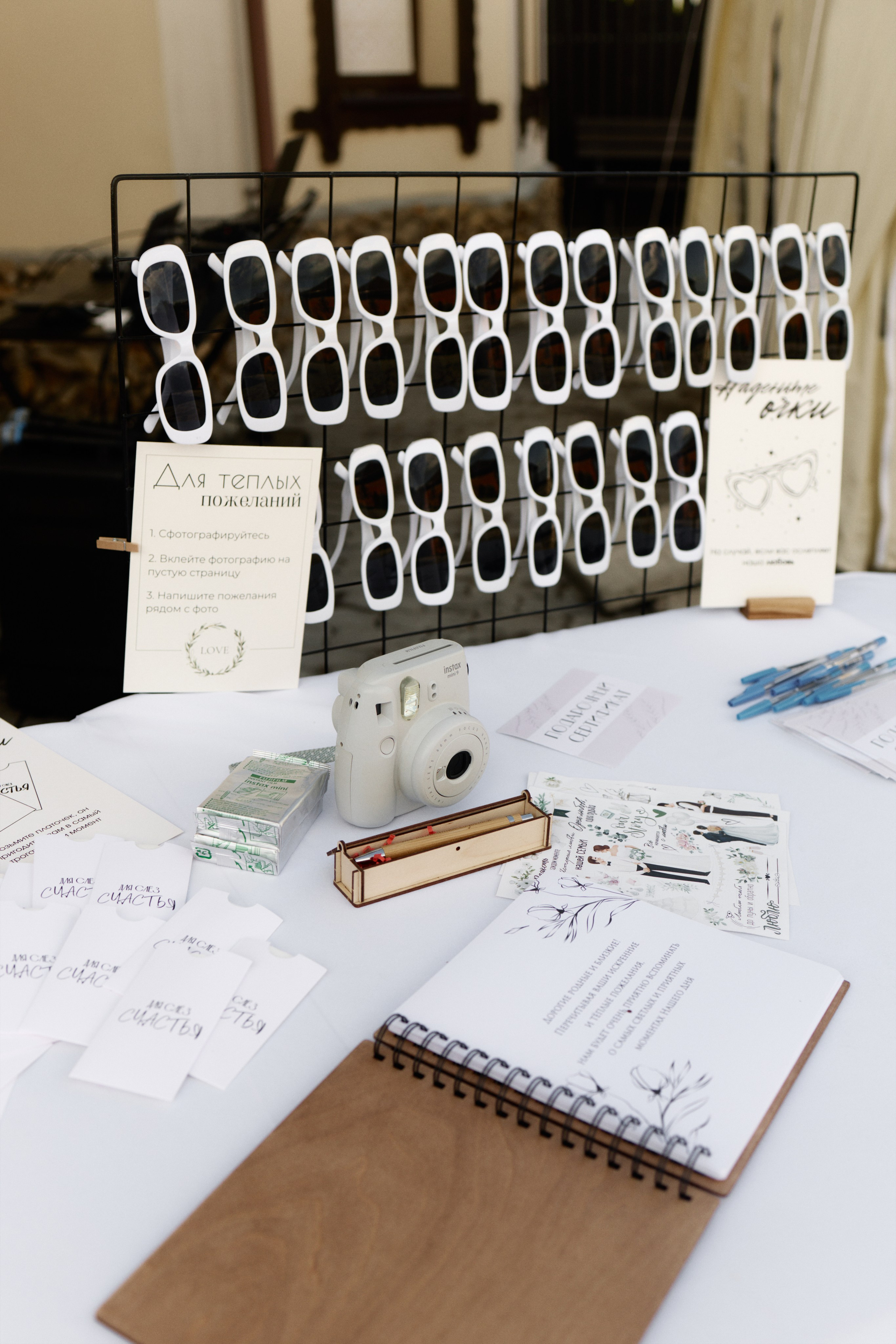 Репортаж 26.06. Фотограф в г. Благовещенск, свадебные, семейные и индивидуальные