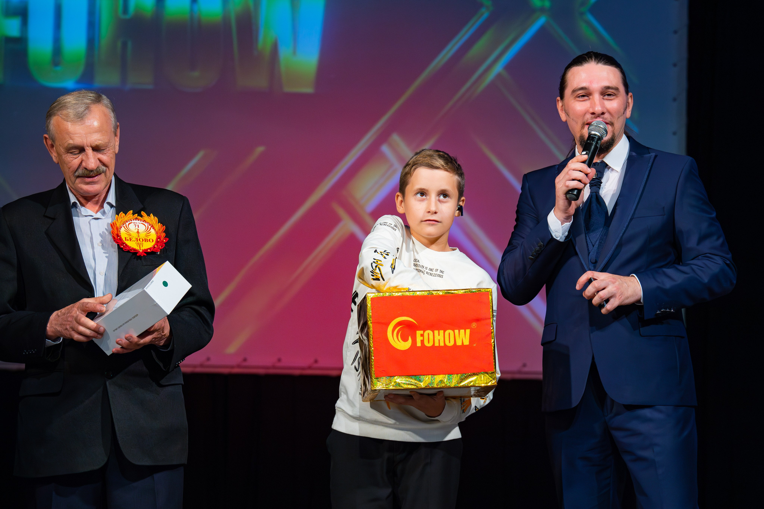 Корпорация FOHOW. Фотограф Александр Поздняков  Новосибирск