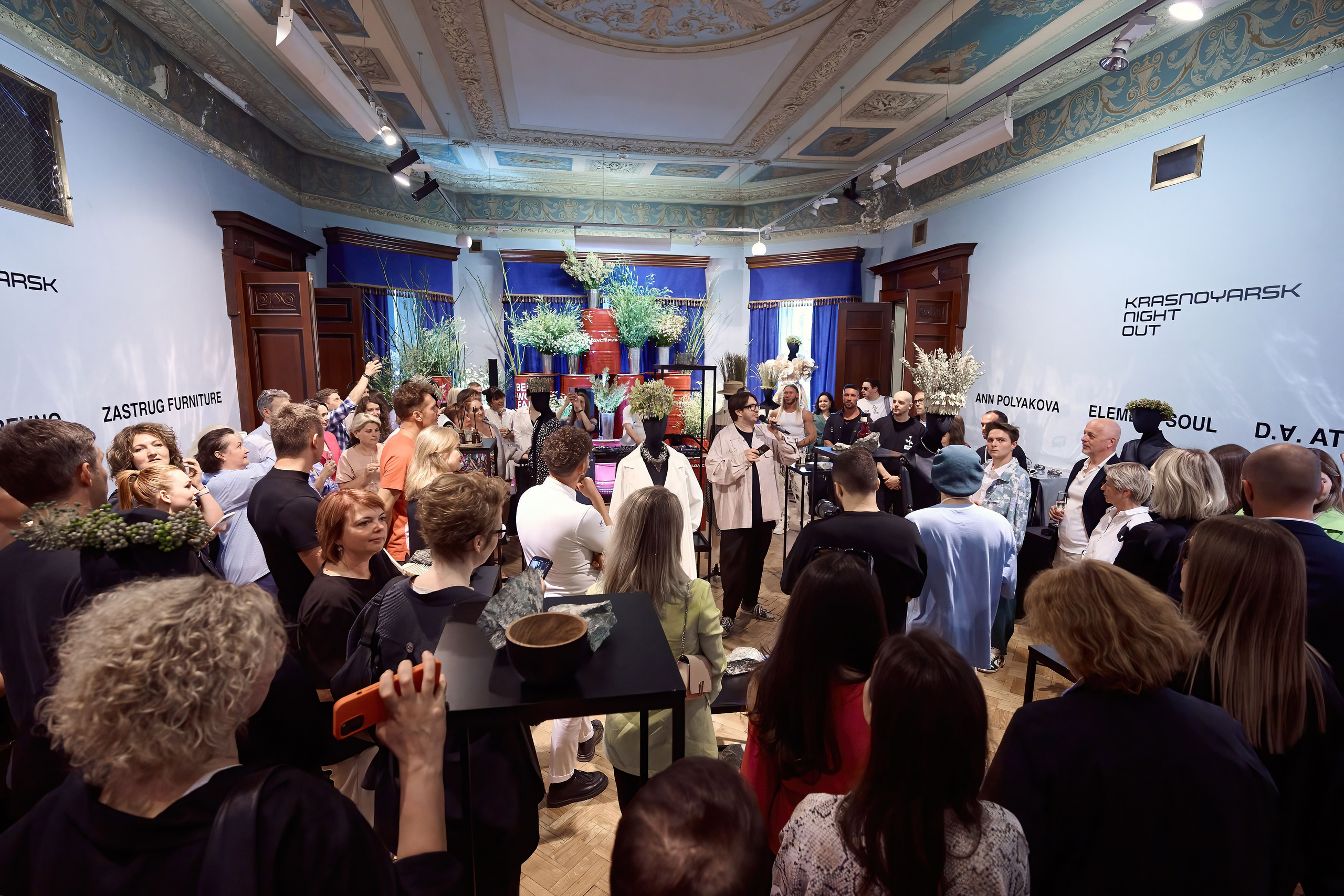 FHUB.2023. Дима Бабушкин. Фотограф. Подиум. Репортаж. Творчество. Дорого