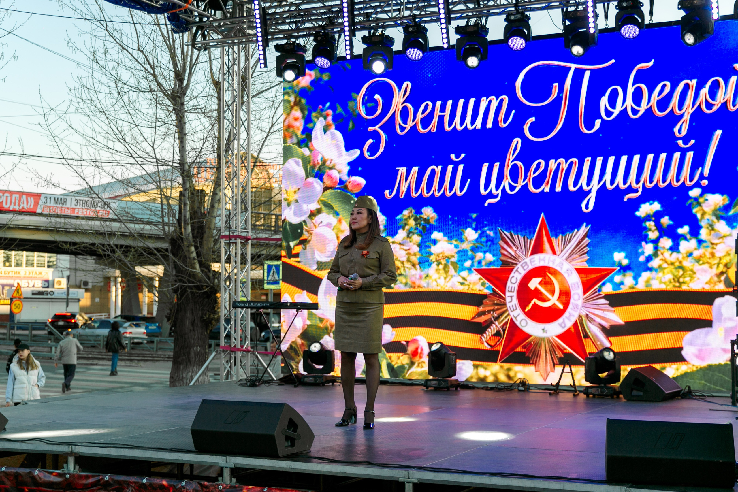 Концерт приуроченный к празднованию 80 лет победл. Свадебный и семейный фотограф в Улан-Удэ